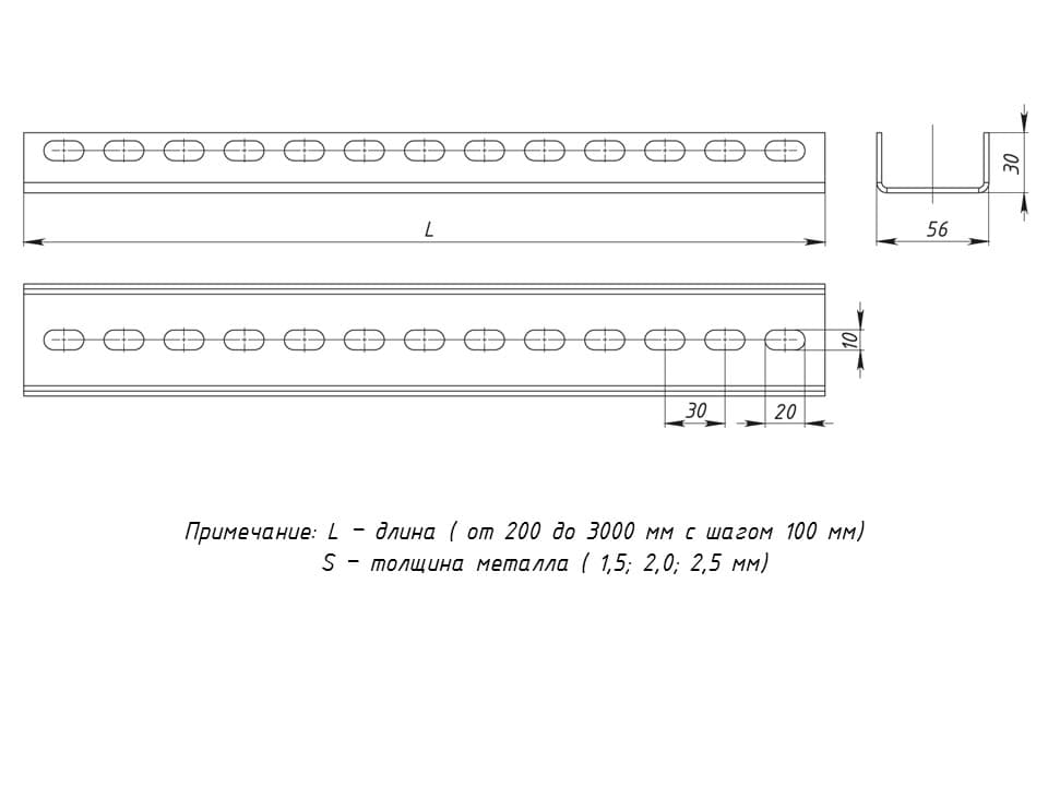 EKF PROxima Профиль П(U)-образный 600мм (2,5мм) — миниатюра 3