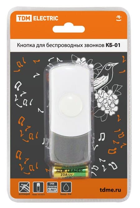 TDM Кнопка КБ-01 (для беспр. звонков) SQ1901-0018 — миниатюра 2