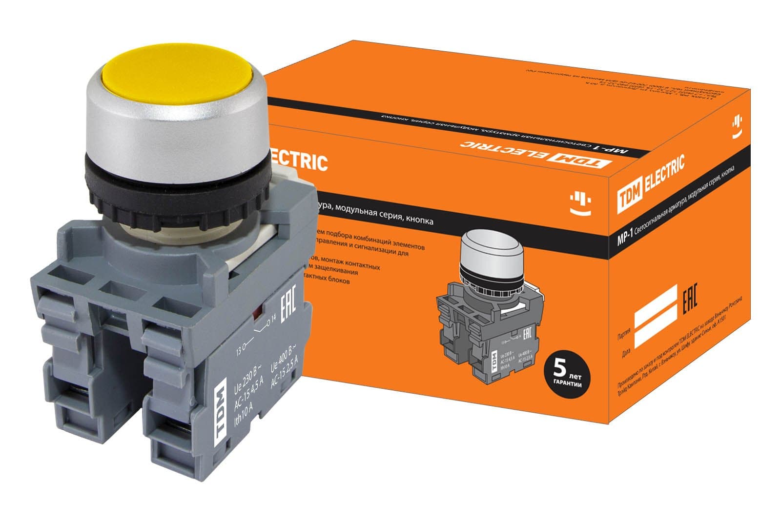 TDM Кнопка MP1-20Y в сборе d22мм 1з+1р желтая SQ0747-0003