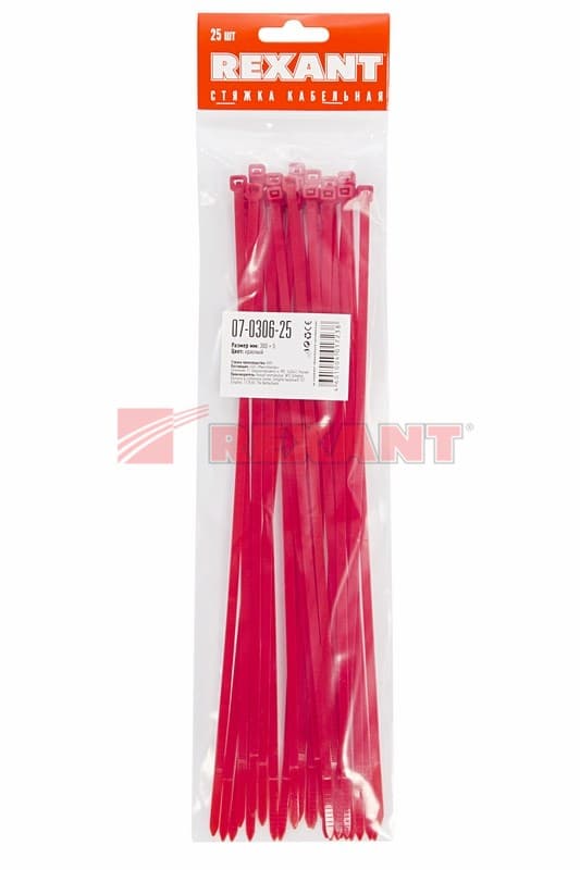 Хомут nylon 300 x 4,8 мм 25шт красный Rexant 07-0306-25 — миниатюра 2