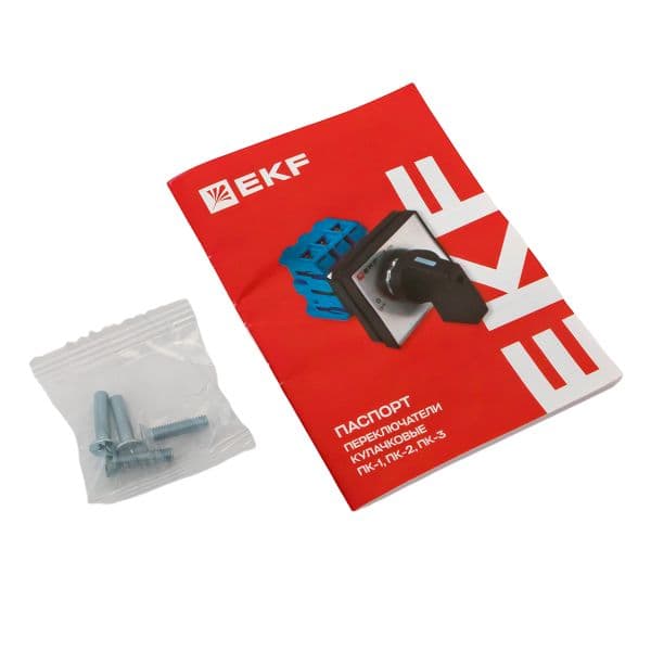 EKF Переключатель кулачковый ПК-2-13 40А 3P «ВКЛ-ВЫКЛ» IP65 — миниатюра 9