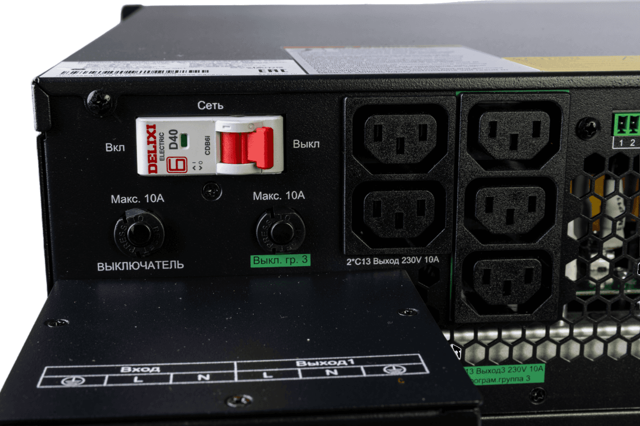 Systeme Electric ИБП SRTSE 2 поколения 8000 ВА/Вт, 4U,5 C13+3 C19,USB,RS-232,RS485,COM,сухие контакт,прлл,SNMP — миниатюра 7