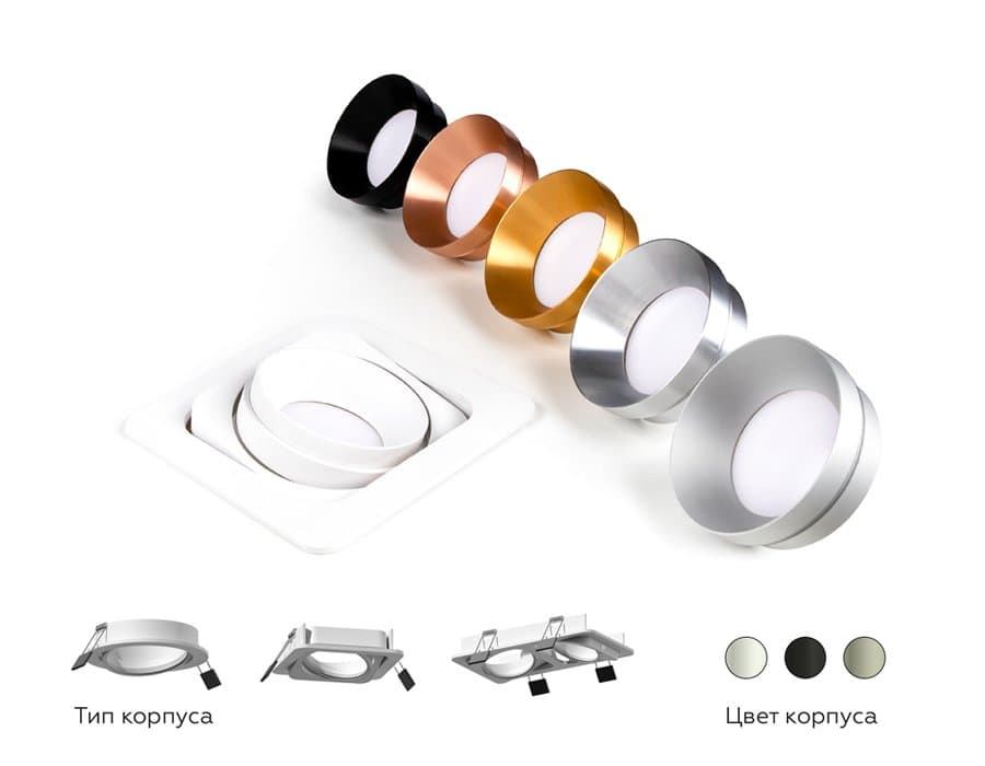 Ambrella Корпус светильника встраиваемый поворотный для насадок D70mm C7659 SBK черный песок 120*120*H25mm MR16 GU5.3 — миниатюра 5