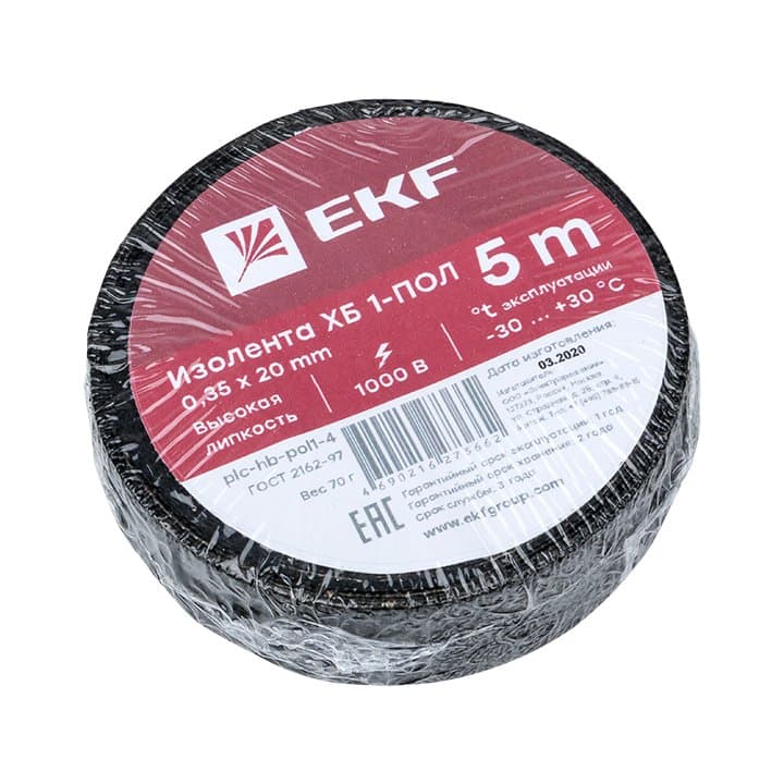 EKF PROxima Изолента ХБ 1-ПОЛ 20мм/5м (70г) — миниатюра 2