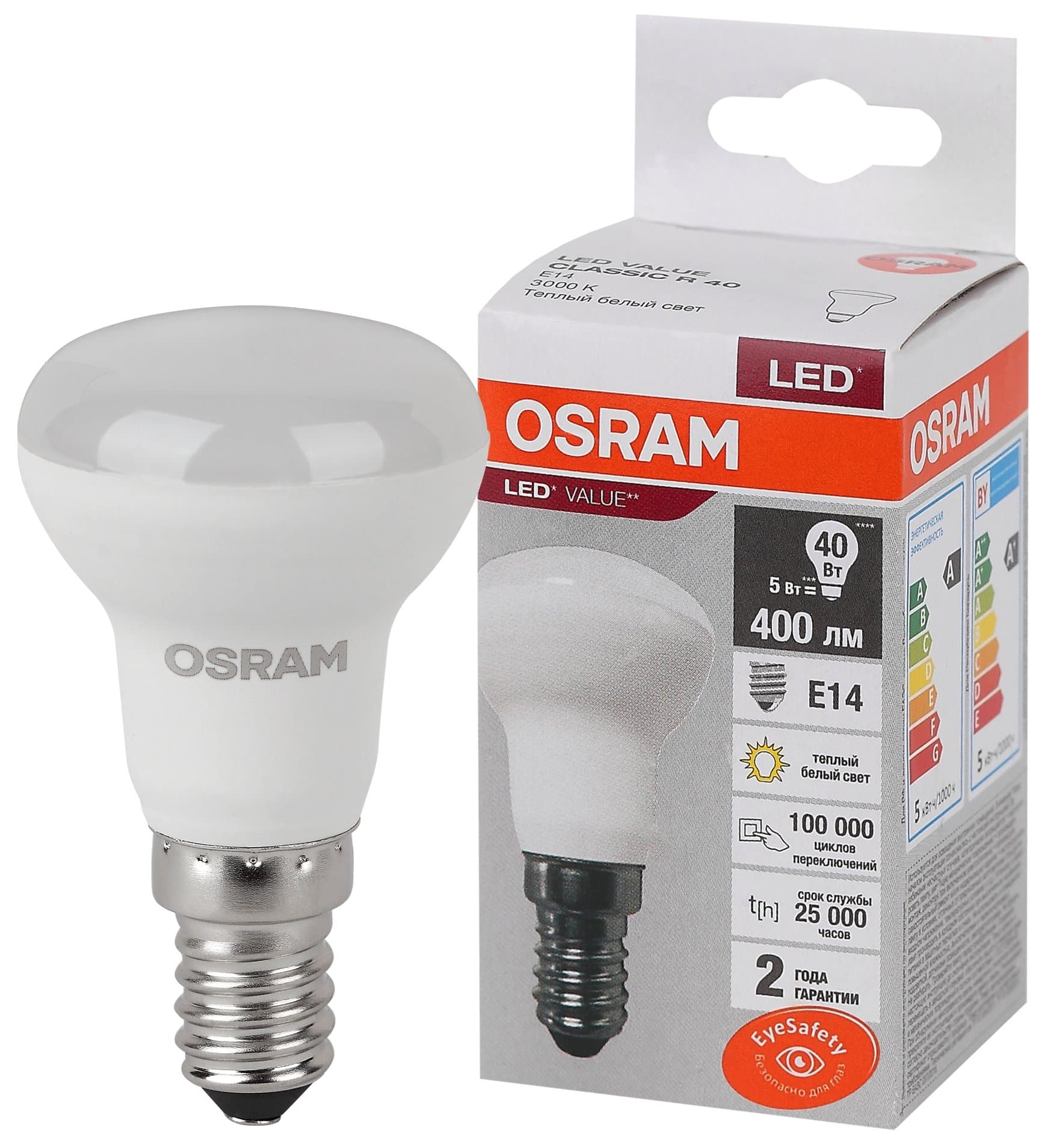 Osram LV R39 40 5SW/830 230V E14 10X1 4058075582514 — миниатюра 1