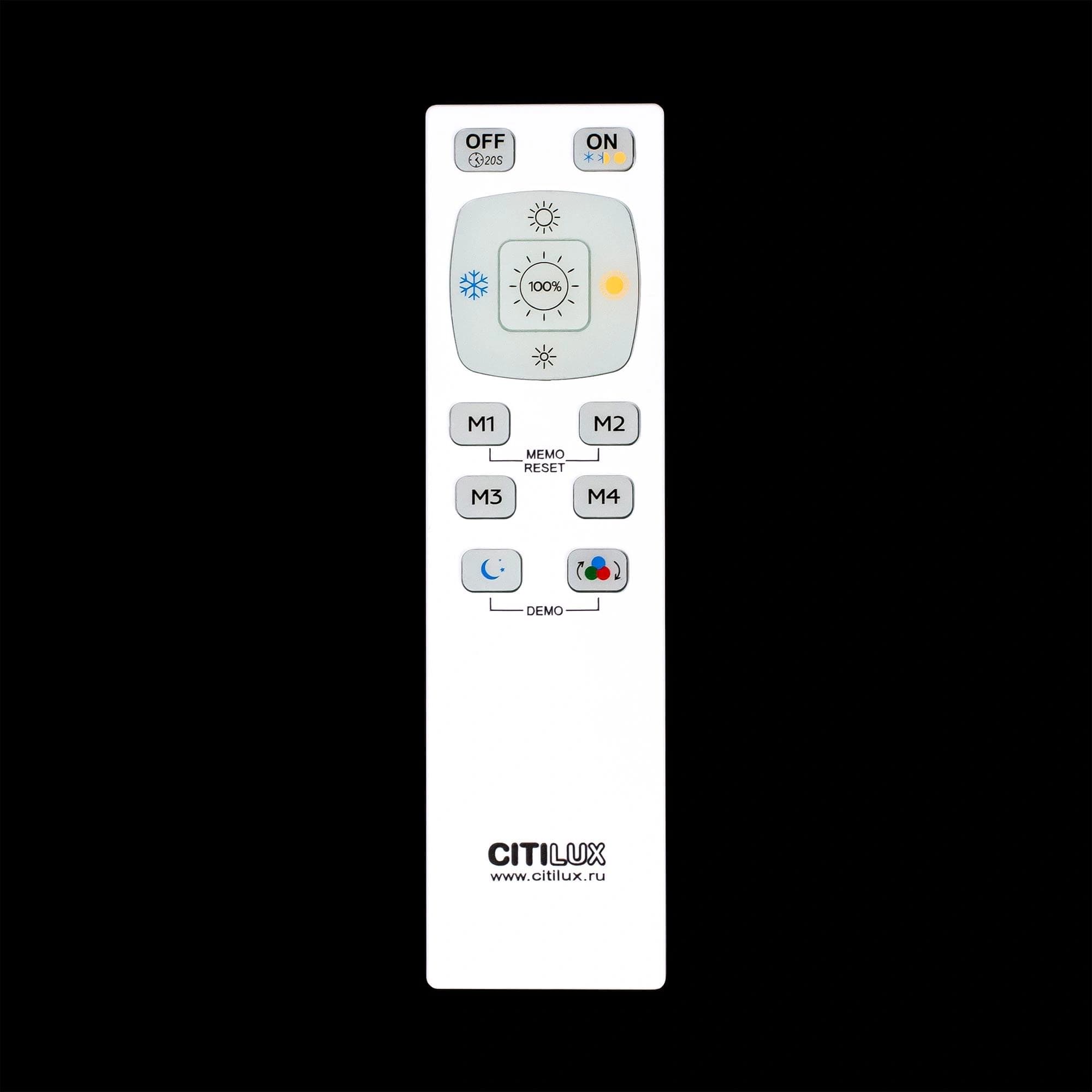 Citilux CL70330RGB Старлайт Хром LED Светильник с пультом — миниатюра 4