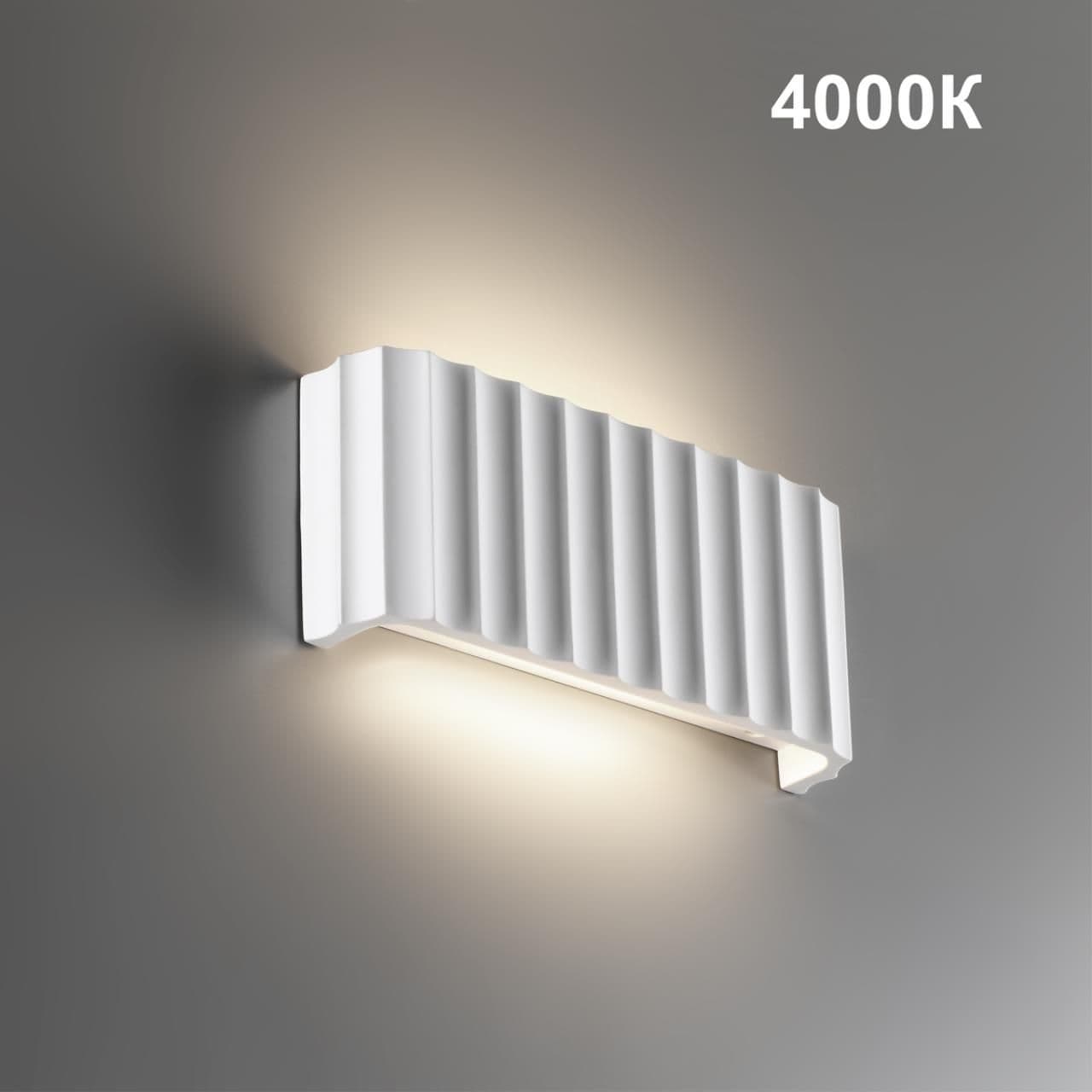 Novotech 359401 OVER NT24 000 белый Светильник настенный с переключателем цв.температуры IP20 LED 8W 220V 3000/4000/6000K YESO