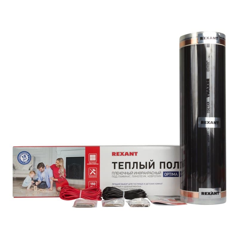 Пленочный теплый пол Optima 150 10 м²/0,5 х 20 м/1500 Вт Rexant 51-0513-7