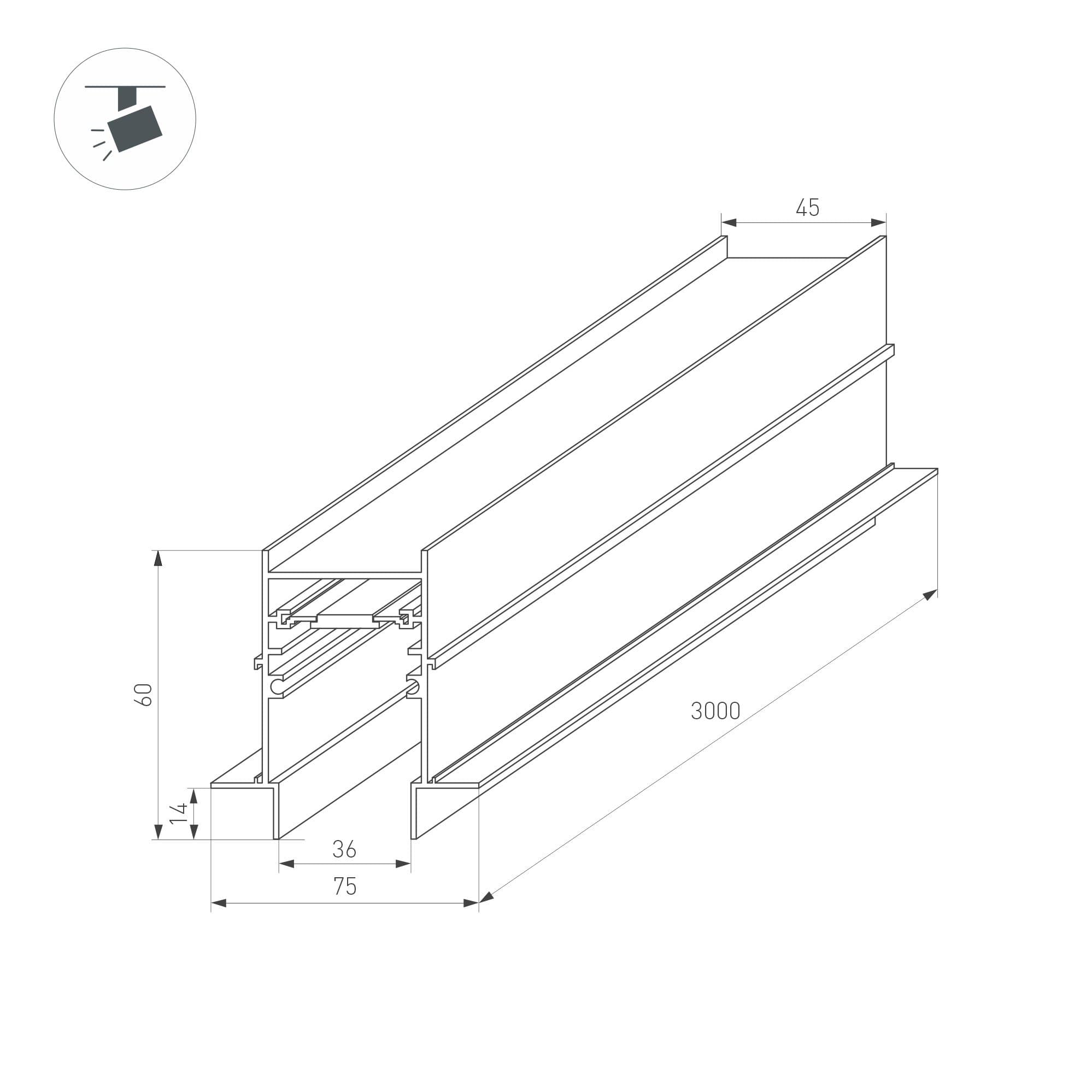 Arlight Трек встраиваемый MAG-TRACK-4560-FDW-3000 (BK) (IP20 Металл, 3 года) 034680 — миниатюра 4