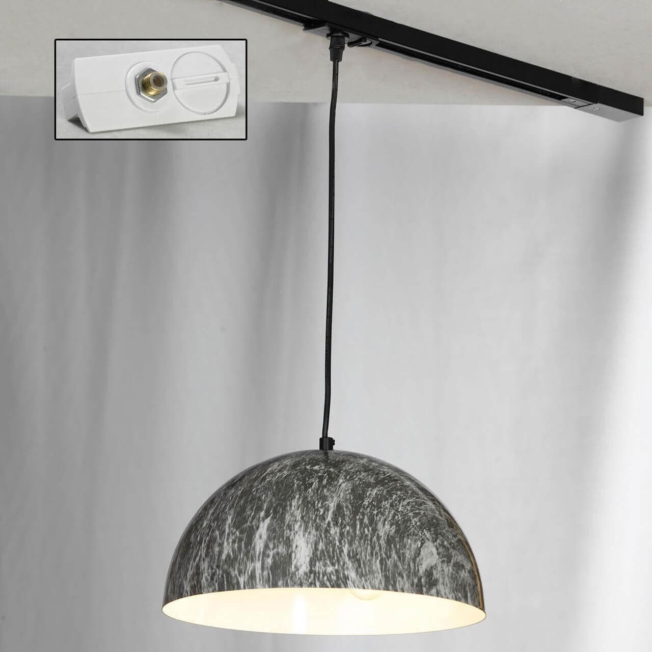 Lussole LGO Металл Черный /  Металл трековый светильник однофазный E14 40W LSP-0178-TAW