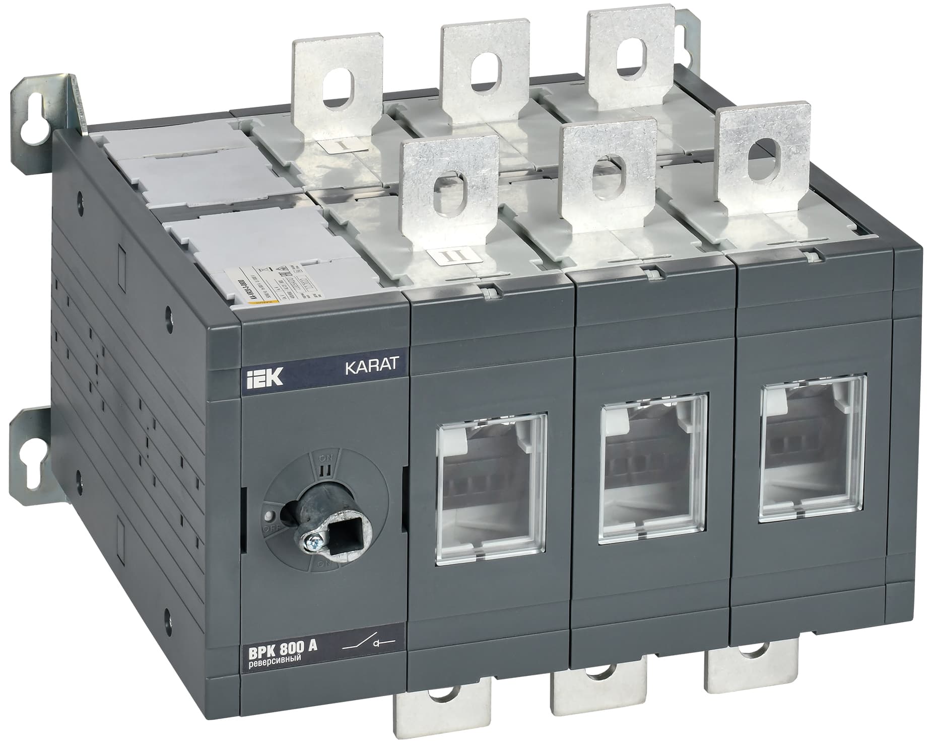 IEK KARAT Выкл-разъед. ВРК реверс. без рукоятки 3P 800А