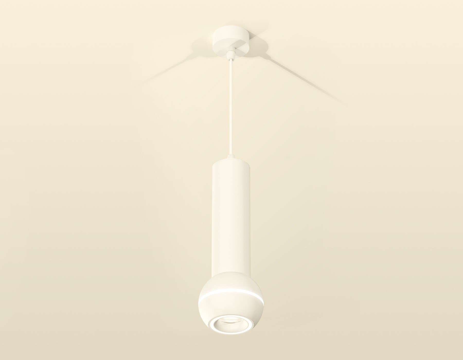Ambrella Комплект подвесного светильника с дополнительной подсветкой XP1101014 SWH белый песок MR16 GU5.3 LED 3W 4200K (A2301, C6355, A2010, C1101, N7 — миниатюра 2
