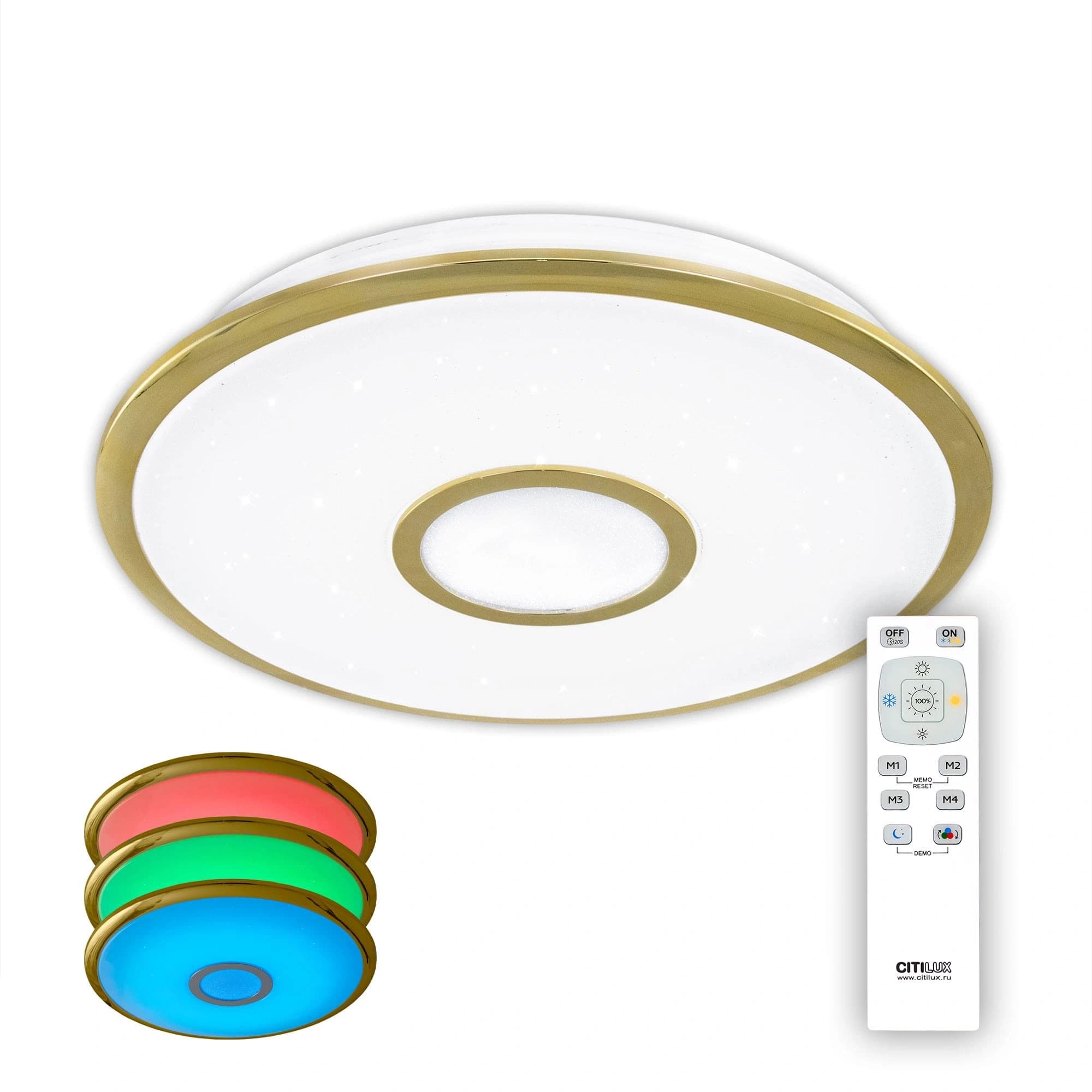 Citilux CL70332RGB Старлайт Золото LED Светильник с пультом — миниатюра 1