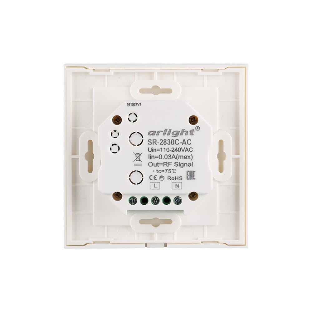 Arlight Панель Sens SR-2830C-AC-RF-IN White (220V,RGB+CCT,4зоны) (IP20 Пластик, 3 года) 021035 — миниатюра 3