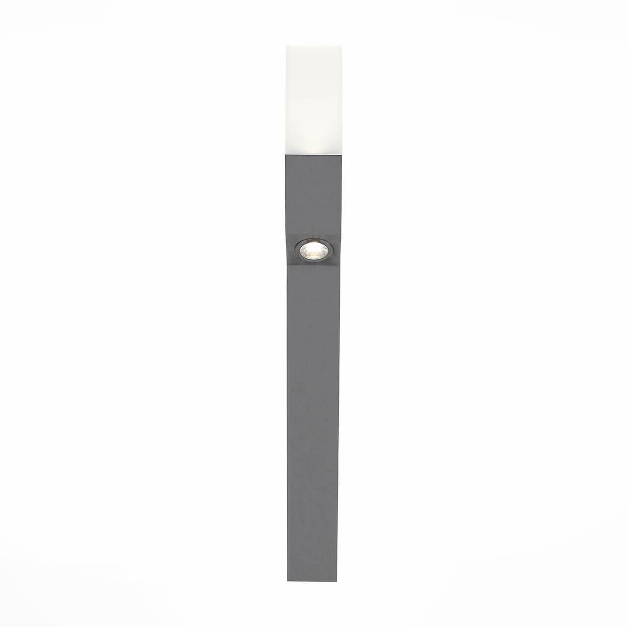 ST LUCE SL100.705.02 Светильник уличный наземный  Серый/Белый LED 2*5W — миниатюра 1