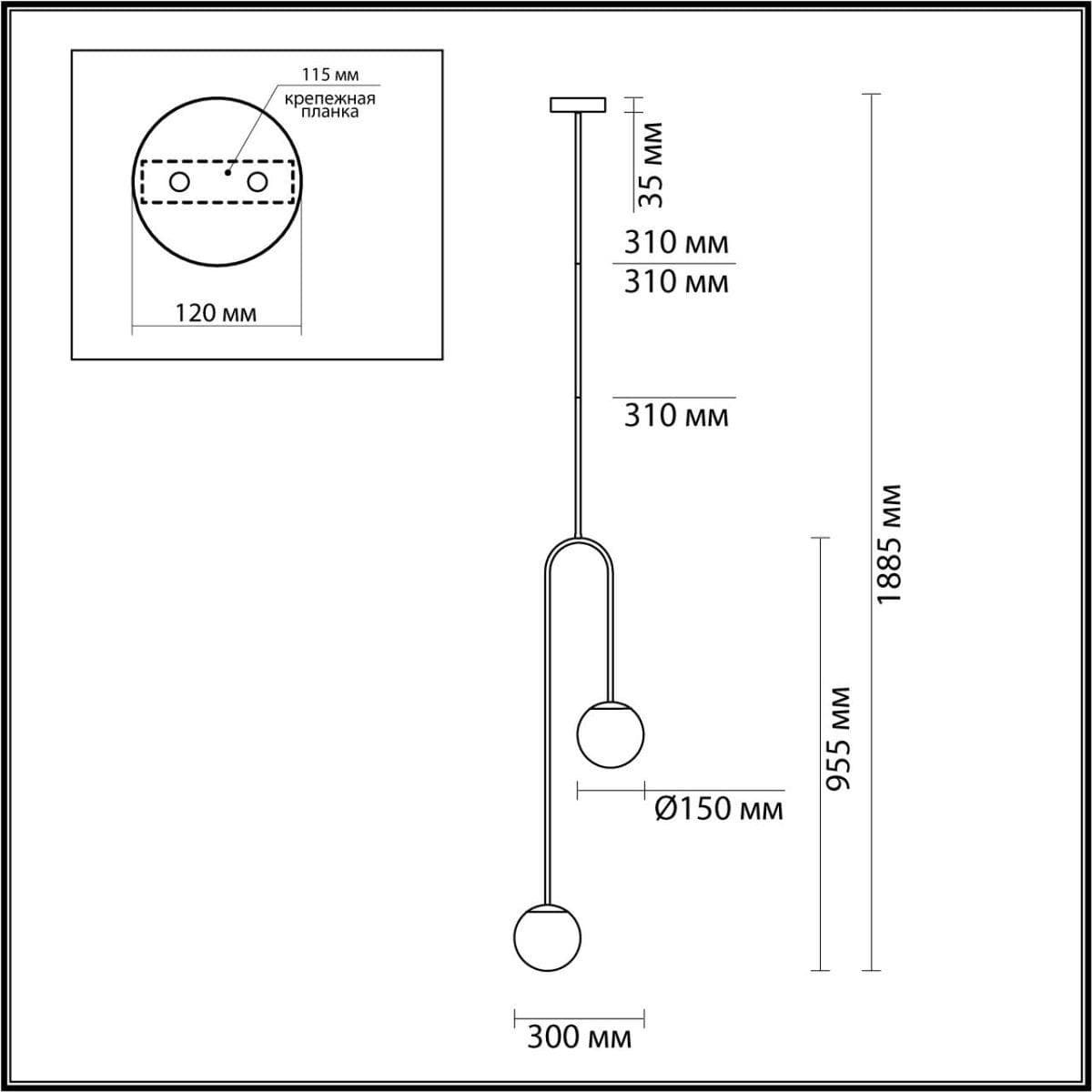 Odeon Light 4340/2 L-VISION ODL22 180 черный Потолочный светильник IP20 E14*2 40W AMBI — миниатюра 3