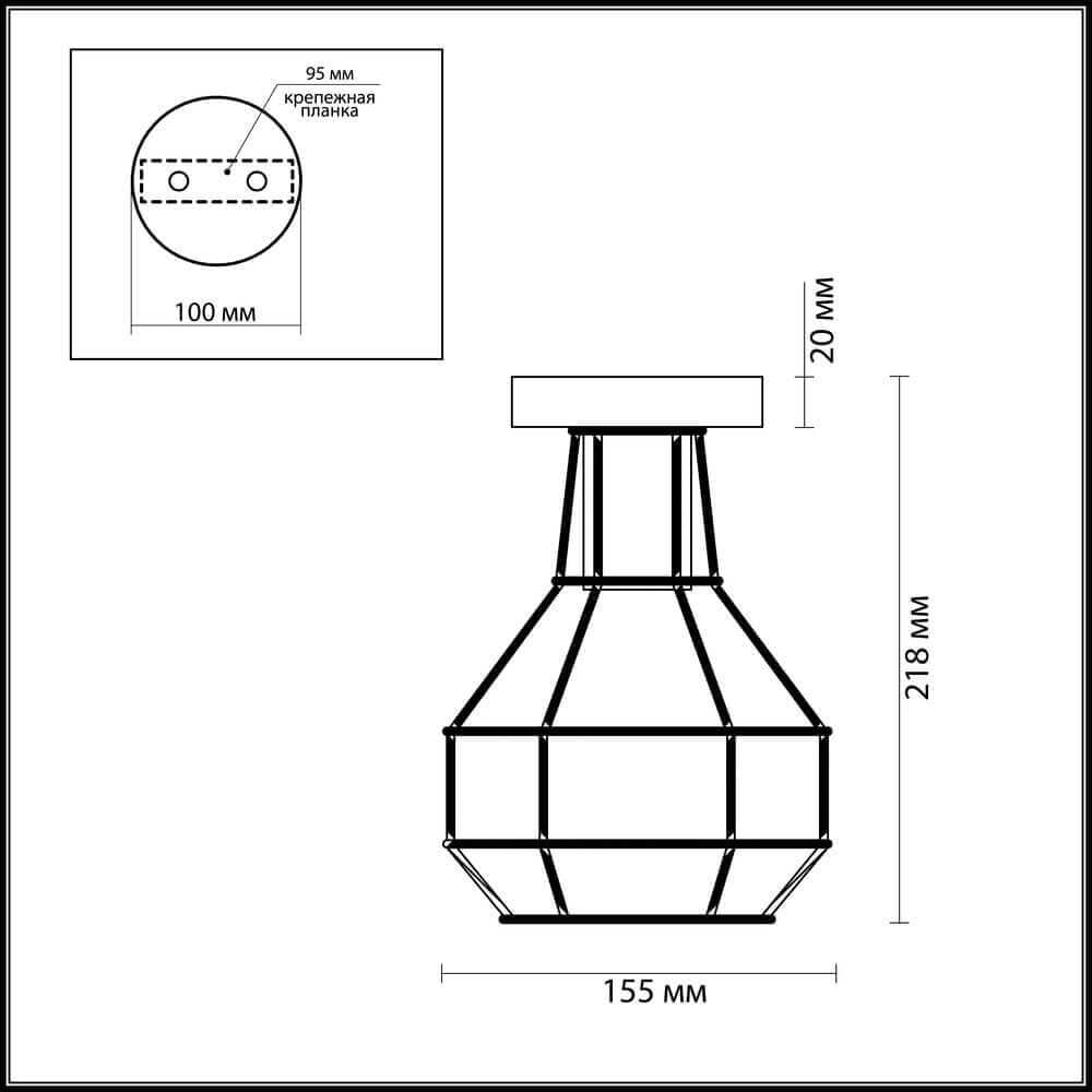Lumion 3637/1C LN18 143 черный Светильник потолочный E27 60W 220V HARALD — миниатюра 2