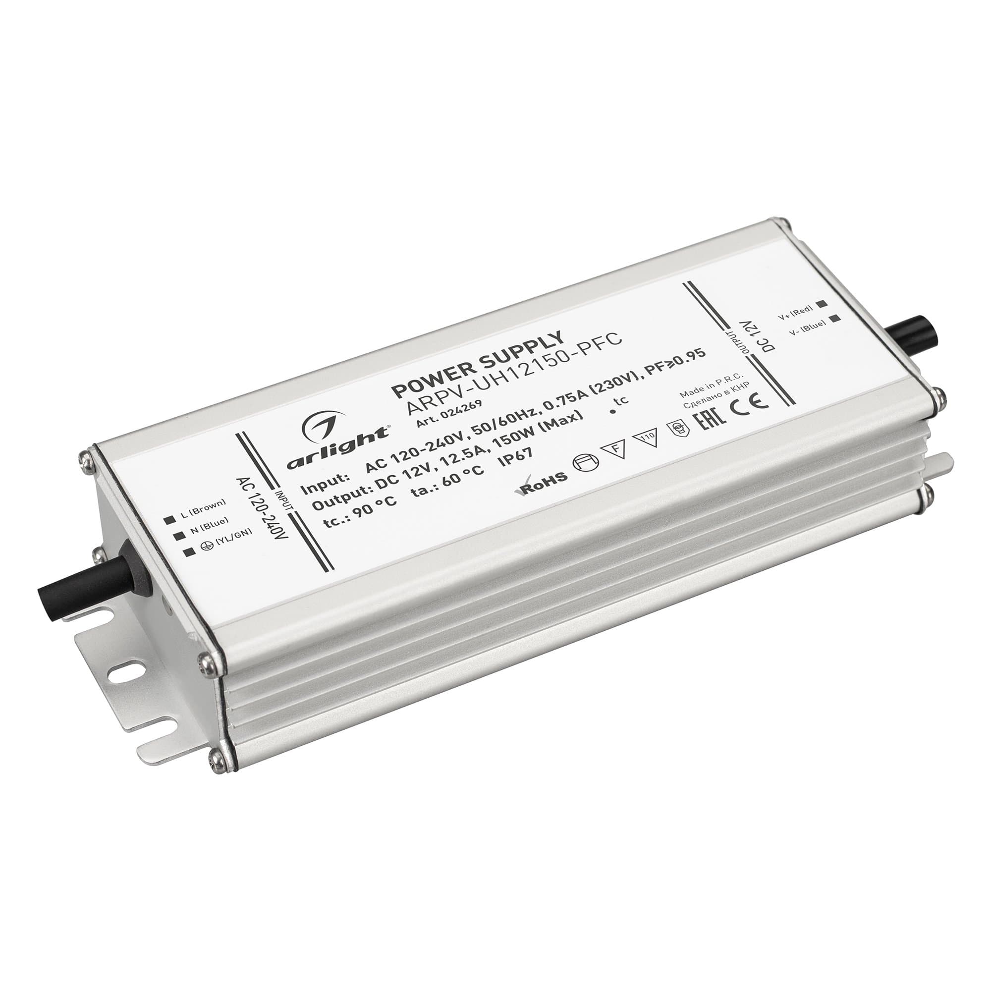 Arlight Блок питания ARPV-UH12150-PFC (12V, 12.5A, 150W) (IP67 Металл, 7 лет) 024269 — миниатюра 1