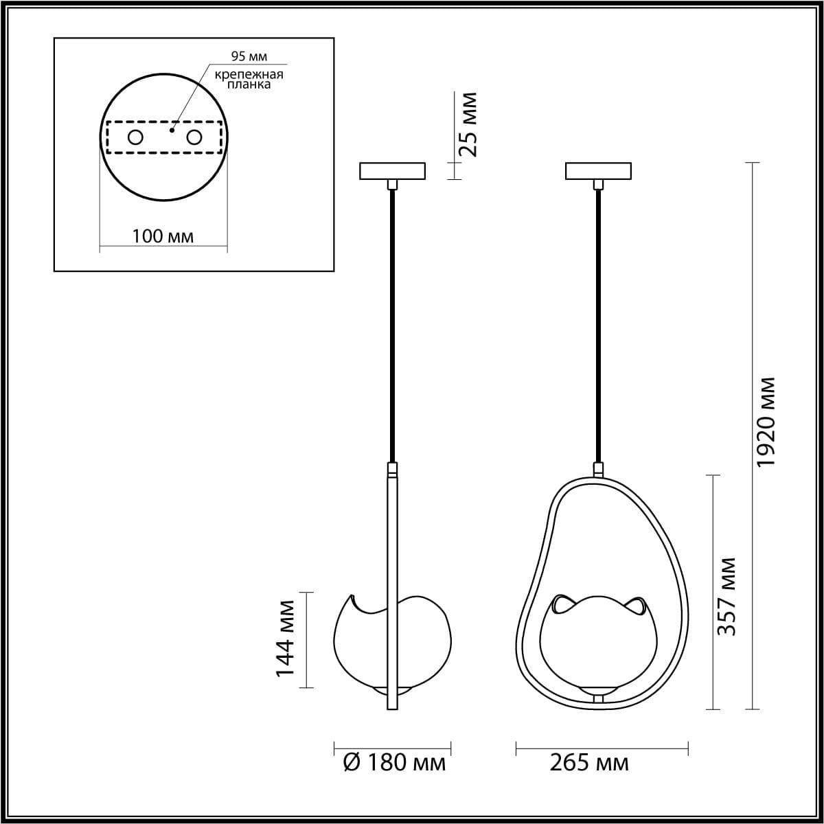 Odeon Light 4873/1 MODERN ODL_EX22 49 золотой/белый/стекло Подвес E14 1*40W WATERLILY — миниатюра 3