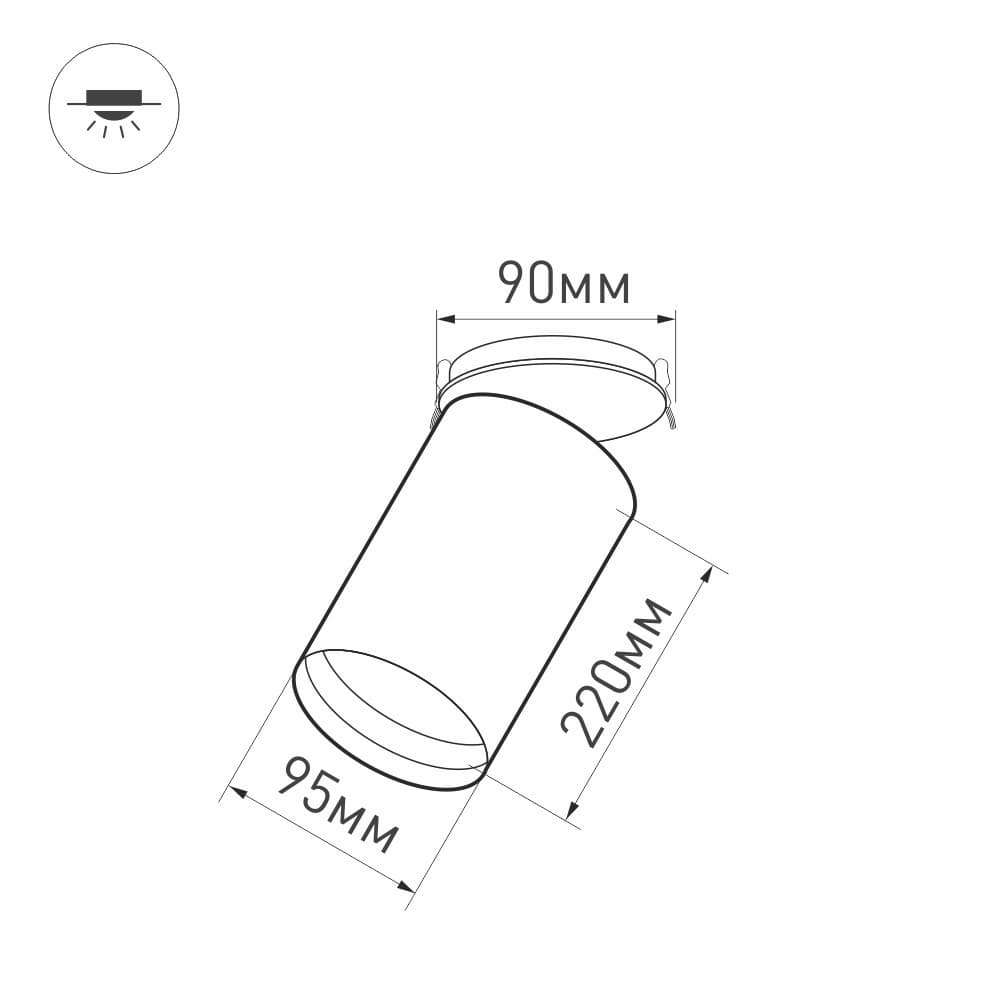 Arlight Светильник SP-POLO-BUILT-R95-25W Day4000 (WH-WH, 40 deg) (IP20 Металл, 3 года) 027340 — миниатюра 8