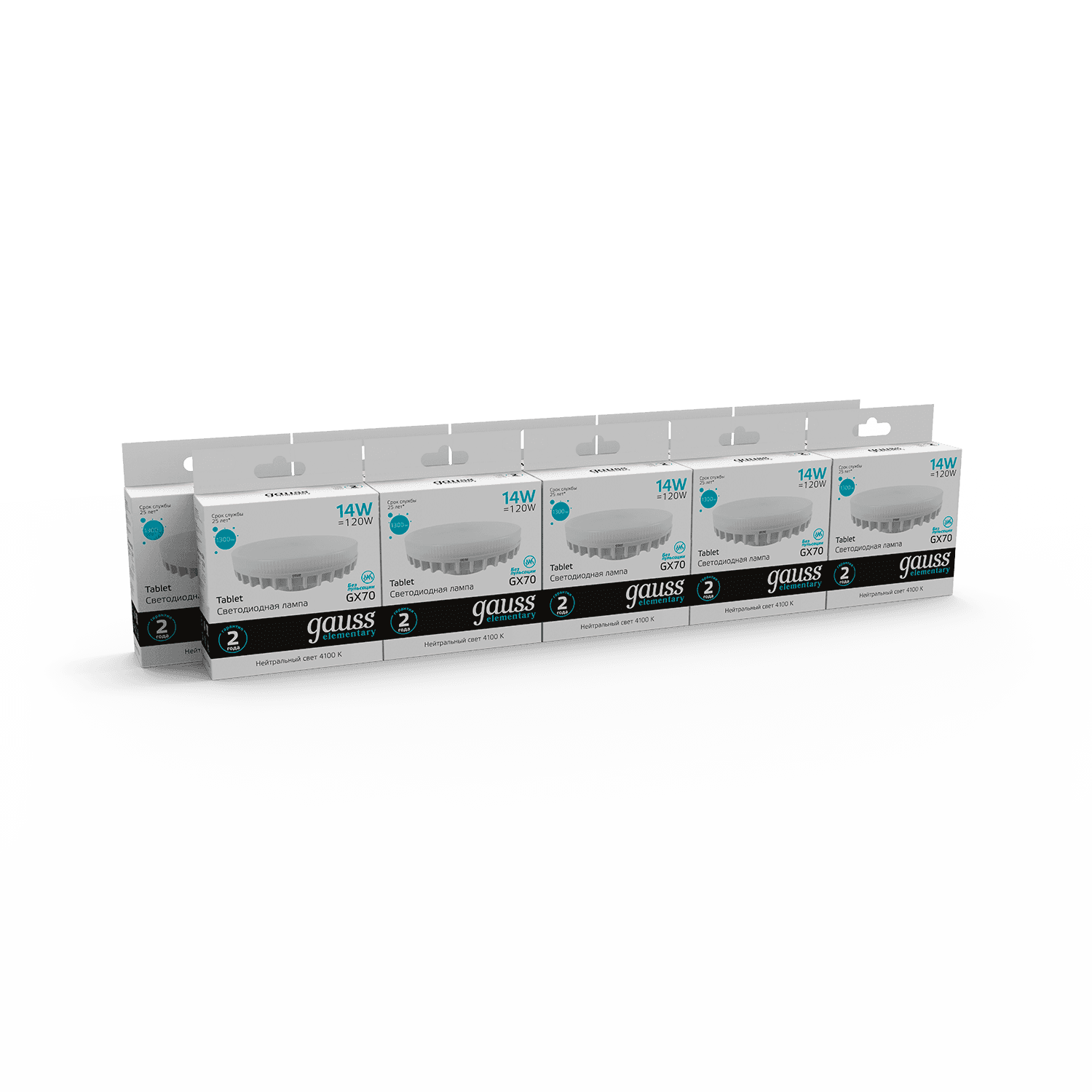 Gauss Лампа Elementary GX70 14W 1300lm 4100K LED 83824 — миниатюра 6