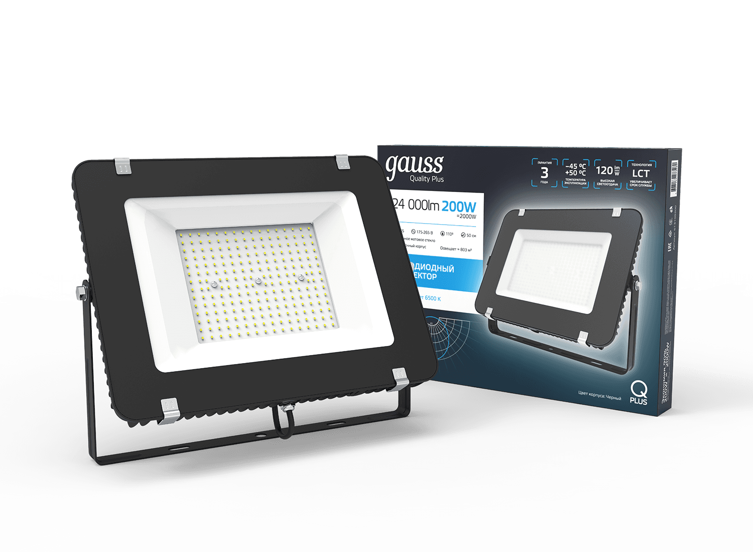 Gauss Прожектор Qplus 200W 24000lm 6500K 175-265V IP65 черный LED 613100200 — миниатюра 6