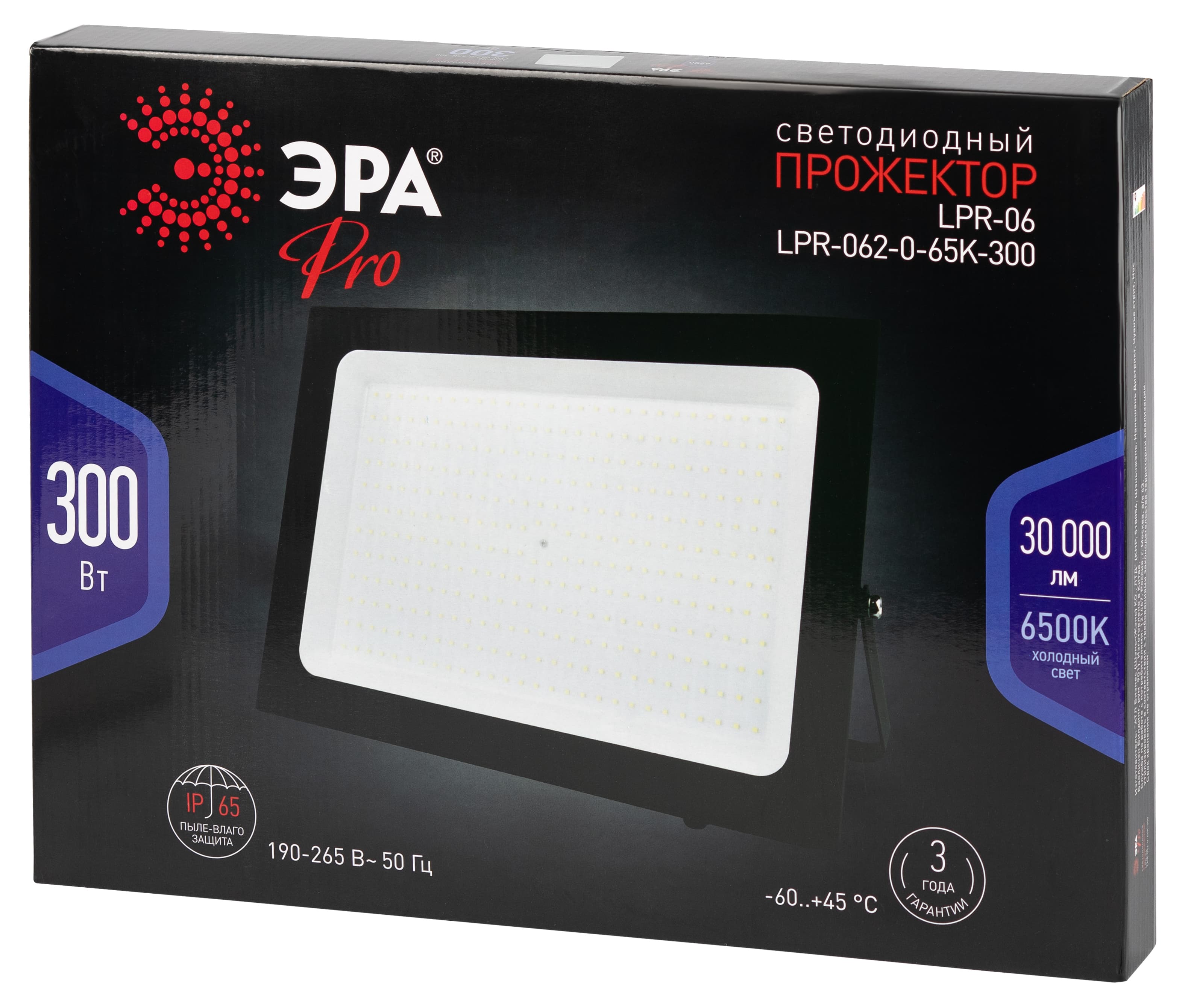 ЭРА Прожектор светодиодный уличный PRO LPR-062-0-65K-300 300Вт 6500K IP65 призма гарантия 3 года — миниатюра 5