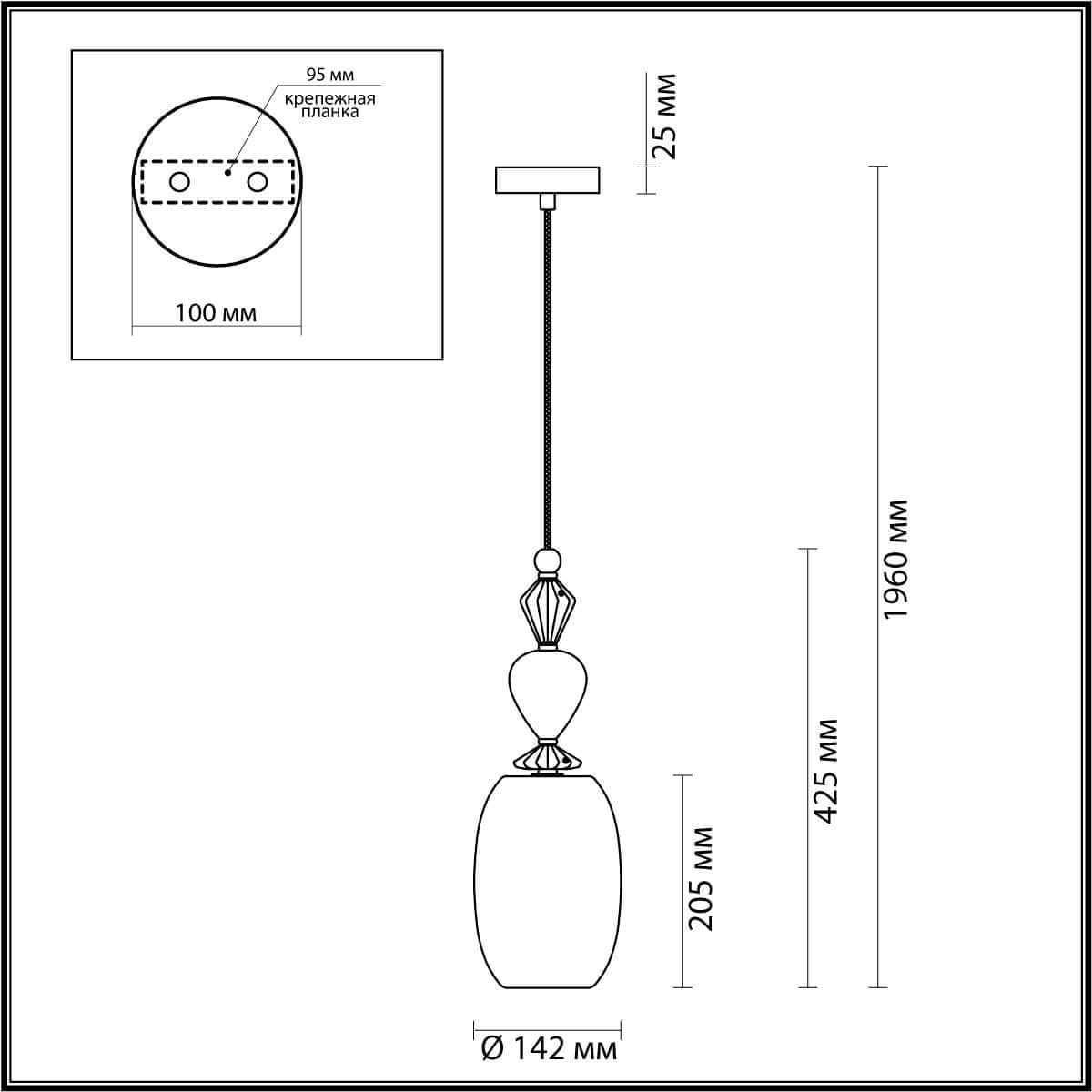 Odeon Light 4855/1B CLASSIC ODL_EX21 золото/раноцветн./керамика/стекло Подвес E14 1*40W BIZET — миниатюра 3