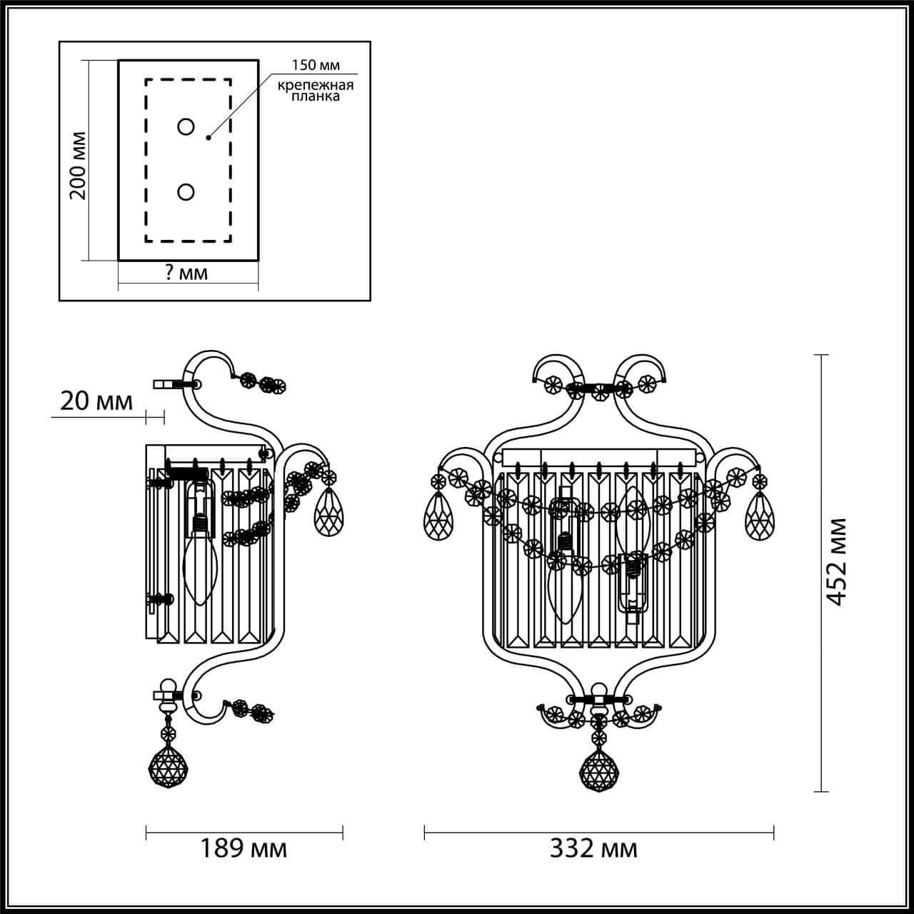 Odeon Light 4686/2W ODL20 498 серебристый/хрусталь Бра E14 2*40W 220V SHARM — миниатюра 3