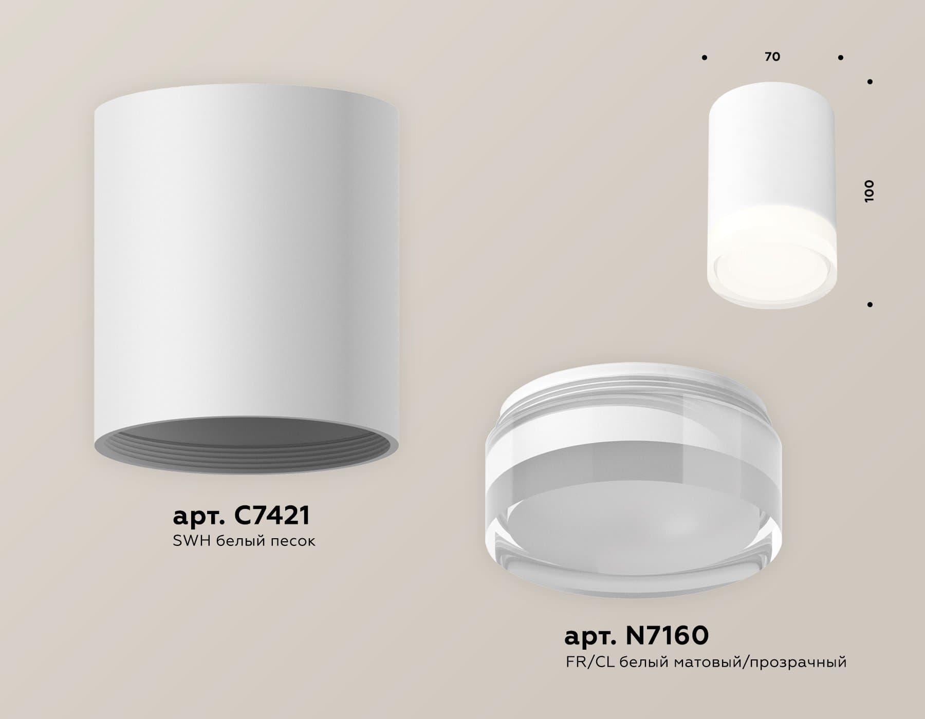 Ambrella Комплект накладного светильника XS7421023 SWH/FR/CL белый песок/белый матовы/прозрачный MR16 GU5.3 (C7421, N7160) — миниатюра 3
