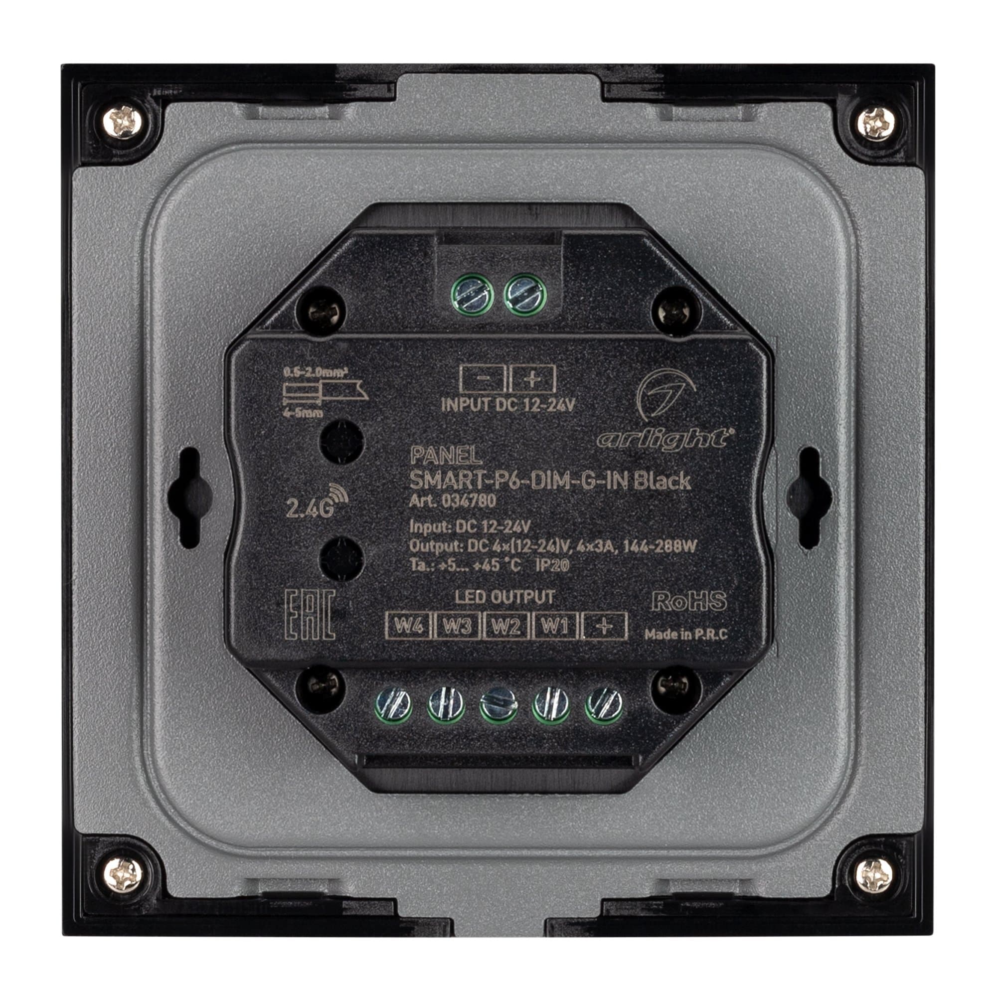 Arlight Панель SMART-P6-DIM-G-IN Black (12-24V, 4x3A, Sens, 2.4G) (IP20 Пластик, 5 лет) 034780 — миниатюра 4