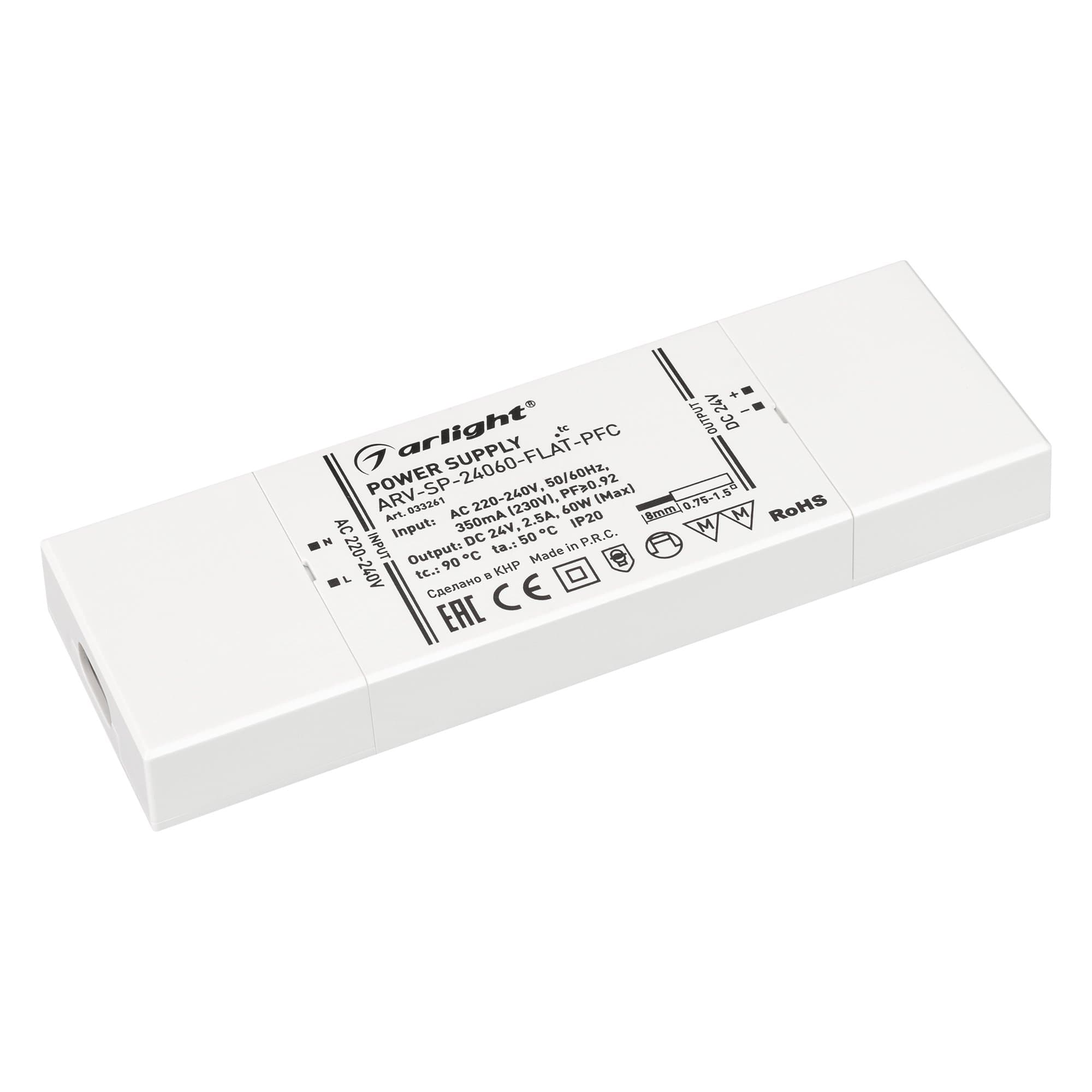 Arlight Блок питания ARV-SP-24060-FLAT-PFC (24V, 2.5A, 60W) (IP20 Пластик, 5 лет) 033261