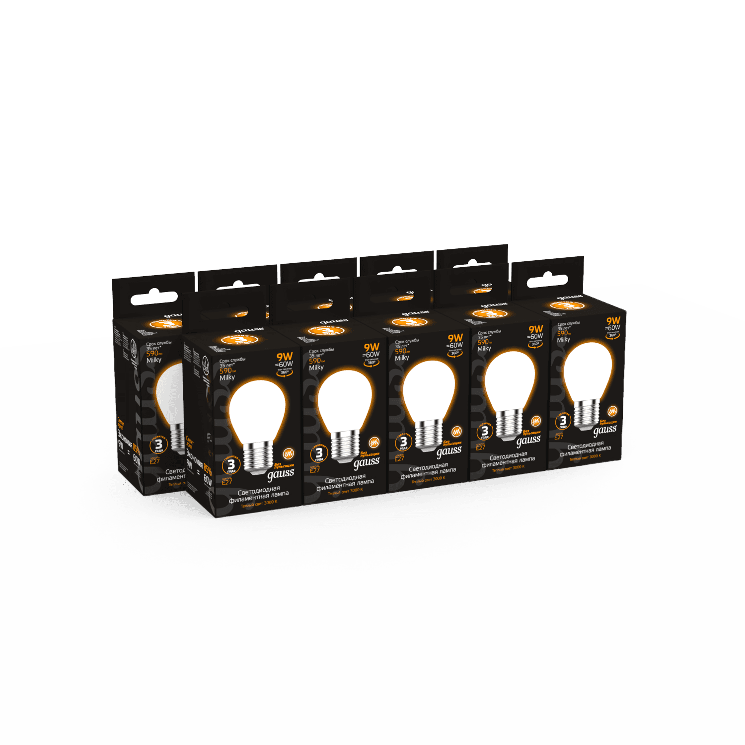 Gauss Лампа Filament Шар 9W 590lm 3000К Е27 milky LED 105202109 — миниатюра 4