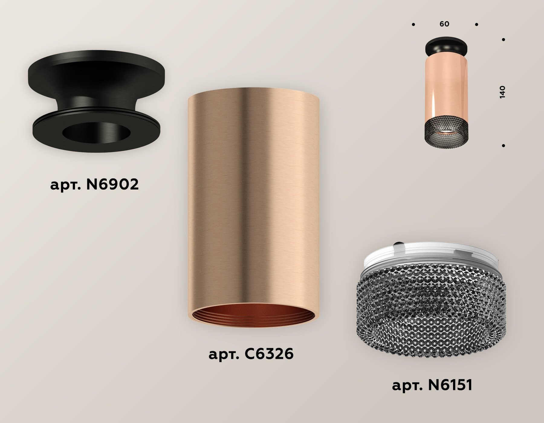 Ambrella Комплект накладного светильника XS6326102 PPG/PBK/BK золото розовое полированное/черный полированный/тонированный MR16 GU5.3 (N6902, C6326, N — миниатюра 3