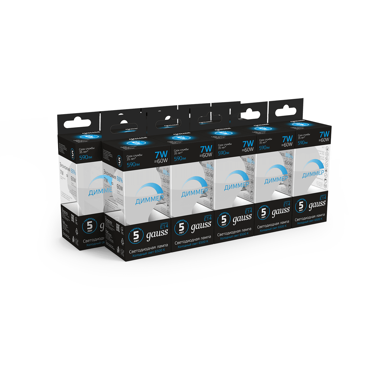 Gauss Лампа Шар 7W 590lm 6500К E14 диммируемая LED 105101307-D — миниатюра 6