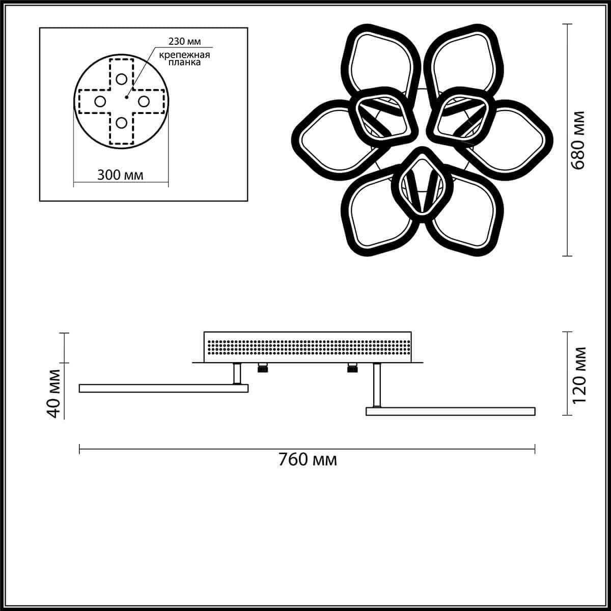 Lumion 3770/99CL LN19 018 белый Люстра потолочная LED 130W 3000-6000K с пультом 220V ARIEL — миниатюра 3