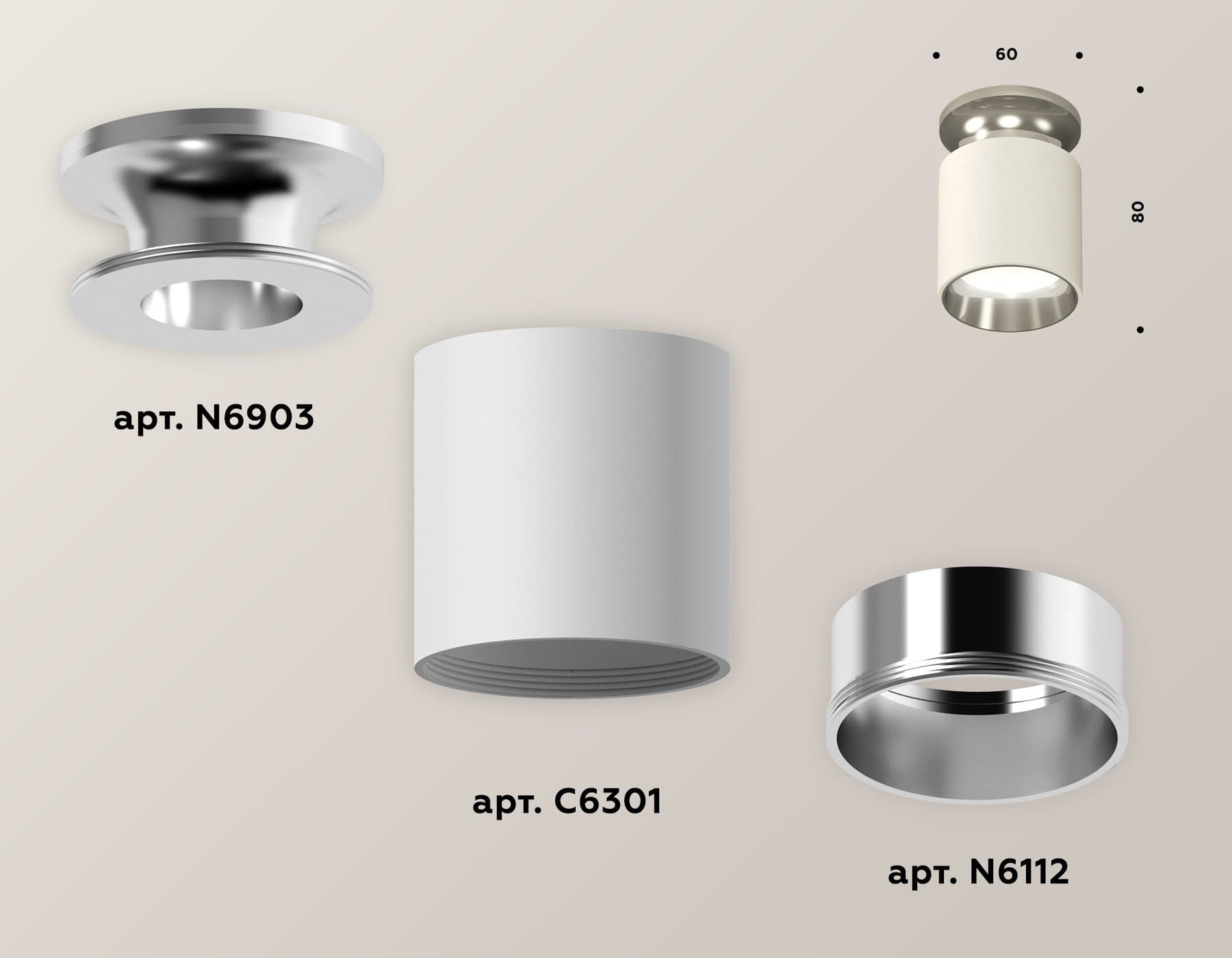 Ambrella Комплект накладного светильника XS6301142 SWH/PSL белый песок/серебро полированное MR16 GU5.3 (N6903, C6301, N6112) — миниатюра 2