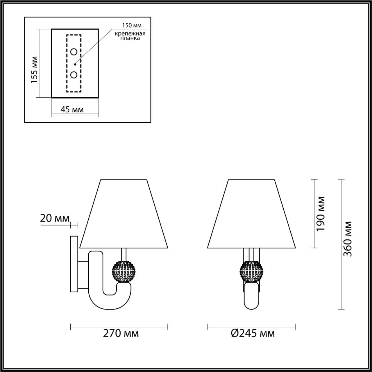 Odeon Light 5410/1W MODERN ODL_EX23 31 черный матов./бежевый металл/полирезин/ткань Бра E14 1*40W BAGEL — миниатюра 3