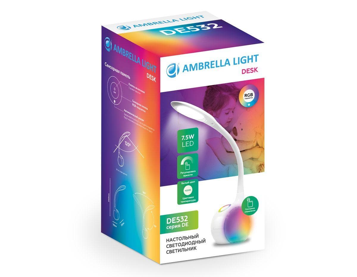 Ambrella Светодиодная настольная лампа с RGB подсветкой DE532 WH белый LED 4200K+RGB 7.5W — миниатюра 2