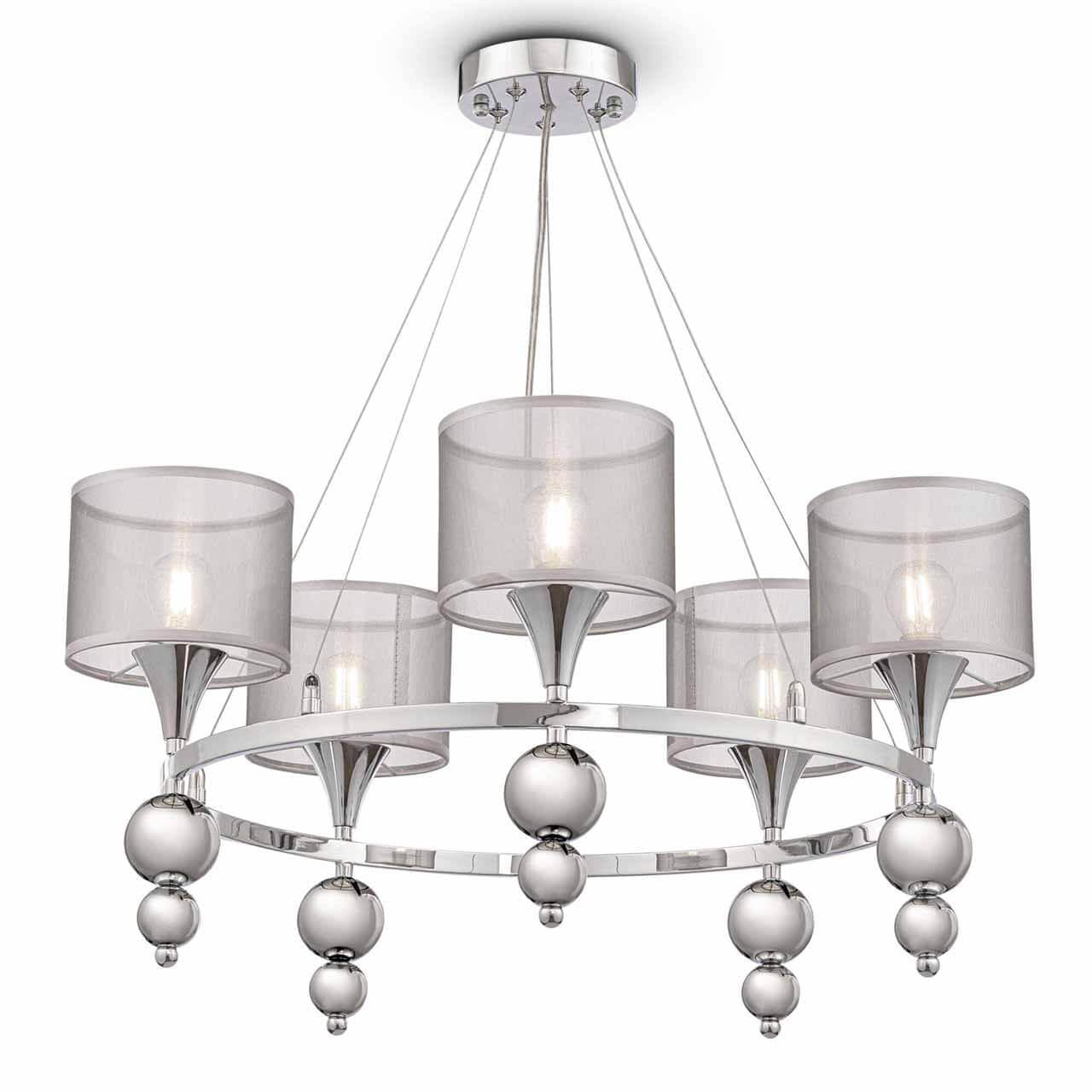 Freya Modern Lauren Хром Люстра FR5093PL-05CH — миниатюра 1
