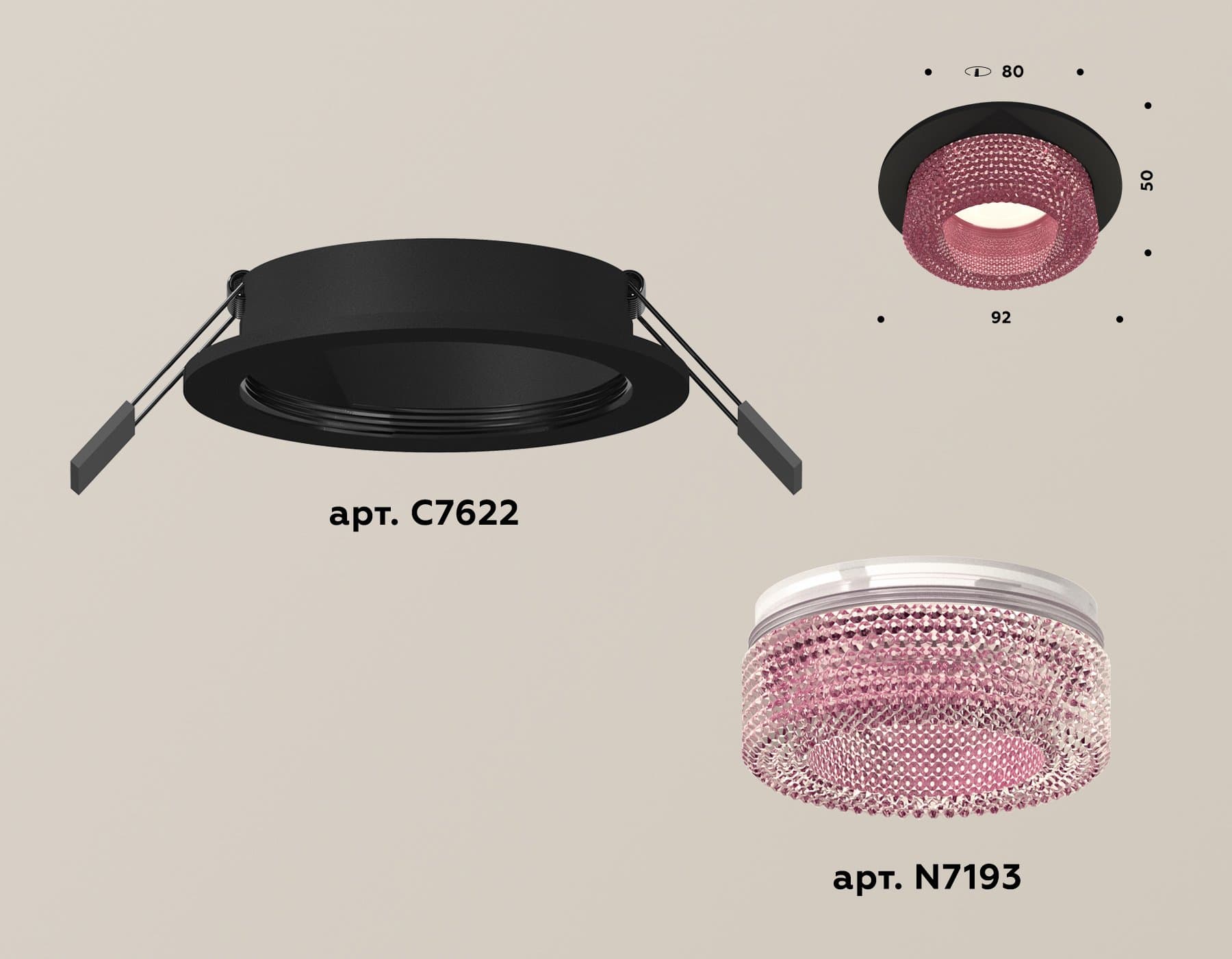Ambrella Комплект встраиваемого светильника XC7622022 SBK/PI черный песок/розовый MR16 GU5.3 (C7622, N7193) — миниатюра 2