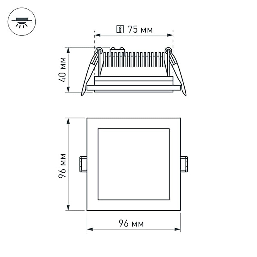 Arlight Светодиодная панель LT-S96x96WH 6W Warm White 120deg (IP40 Металл, 3 года) 015572 — миниатюра 4