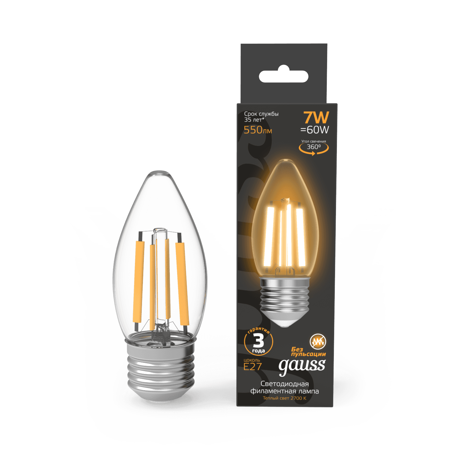 Gauss Лампа Filament Свеча 7W 550lm 2700К Е27 LED 1/10/50 103802107 — миниатюра 4
