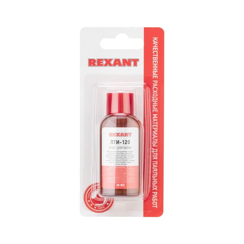 Флюс для пайки ЛТИ-120 30 мл (в индивидуальной упаковке) Rexant 09-3625-1