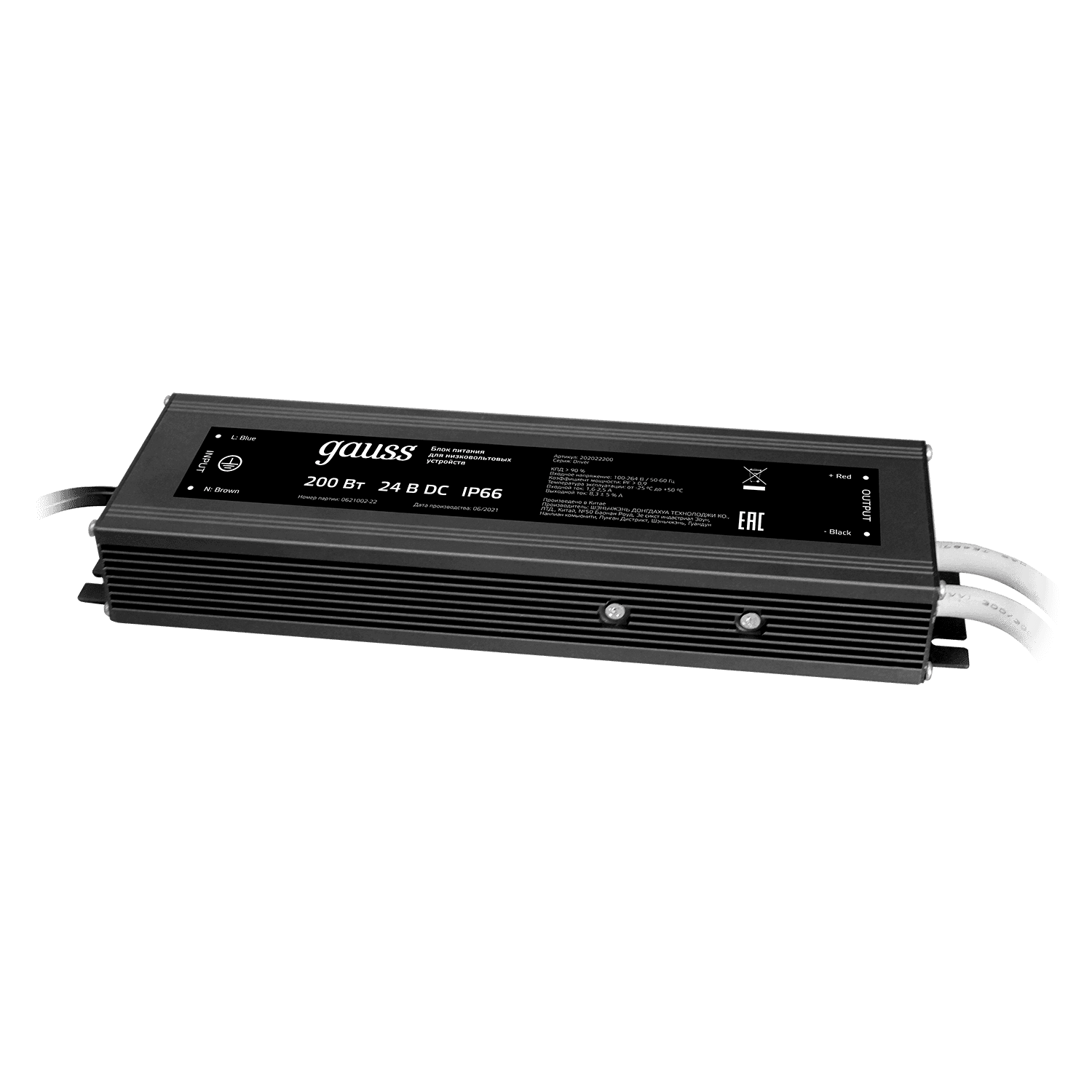 Gauss Блок питания 200W 24V IP66 1/15 202022400 — миниатюра 6