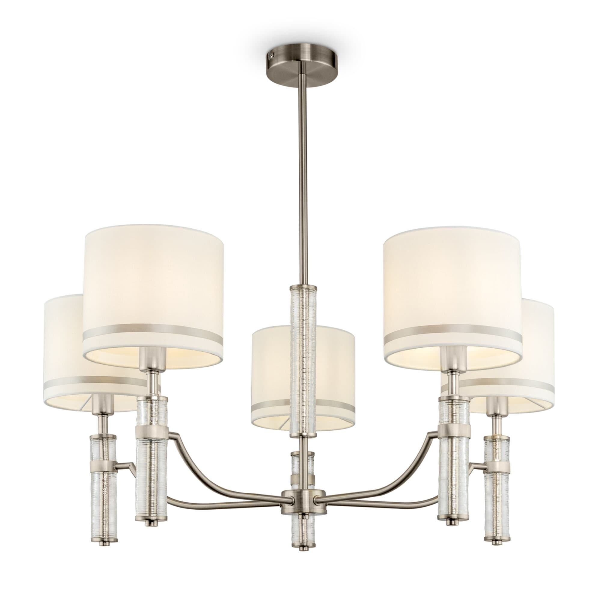 Freya Classic Albero Никель Люстра FR5108PL-05N — миниатюра 2