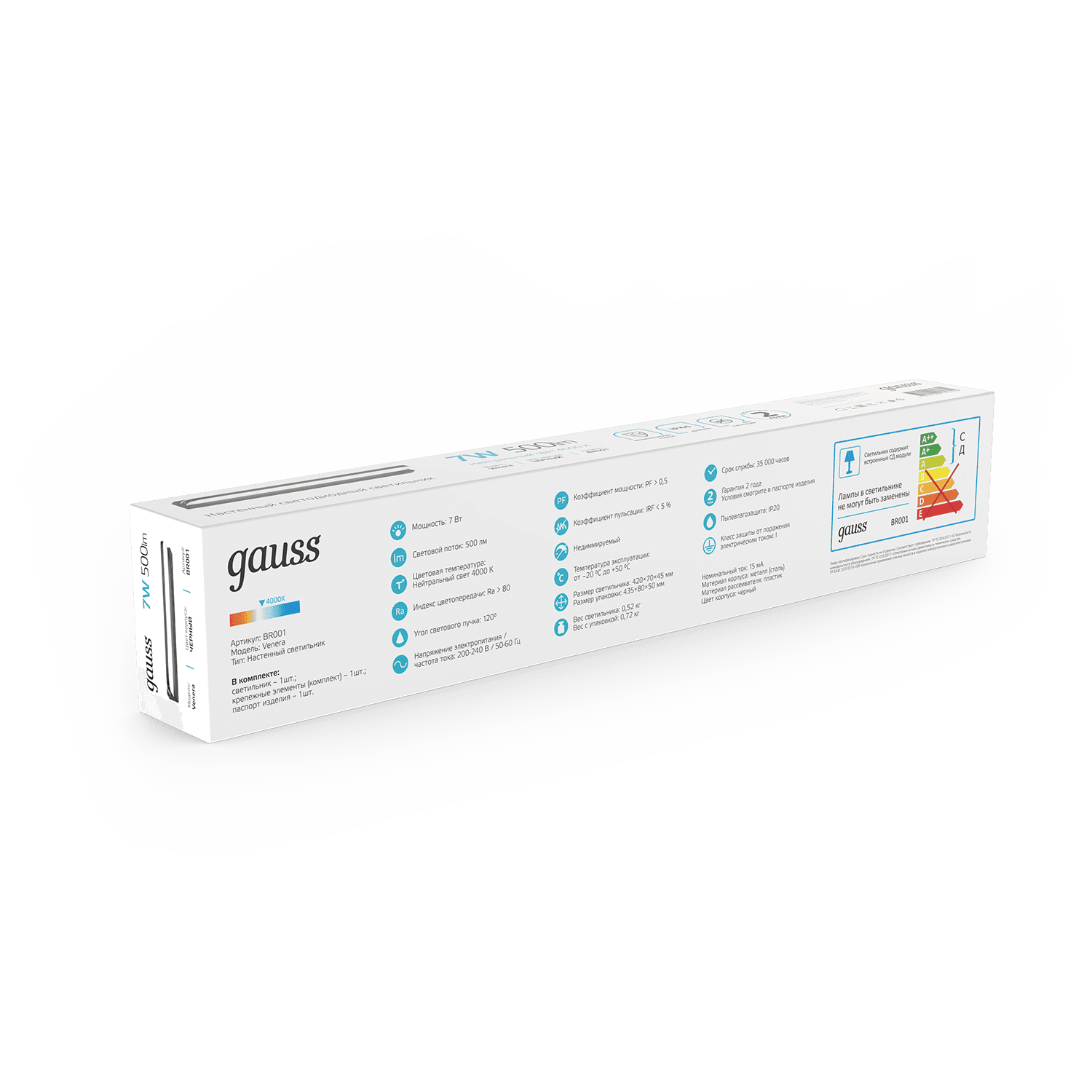 Gauss Настенный светодиодный светильник Venera BR001 7W 500lm 200-240V 420mm LED 1/20 — миниатюра 4