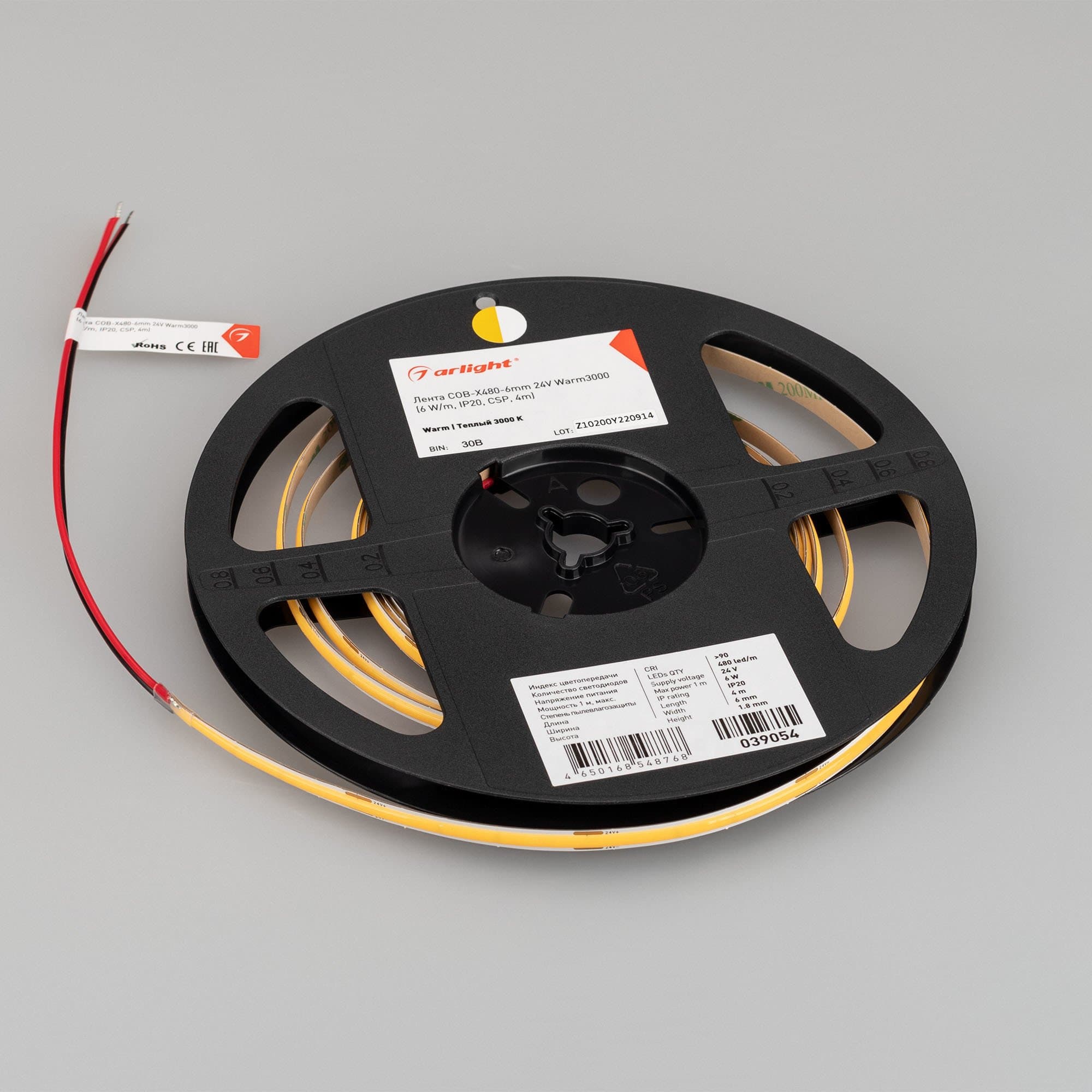 Arlight Лента COB-X480-6mm 24V Warm3000 (6 W/m, IP20, CSP, 4m) (-) 039054 — миниатюра 3