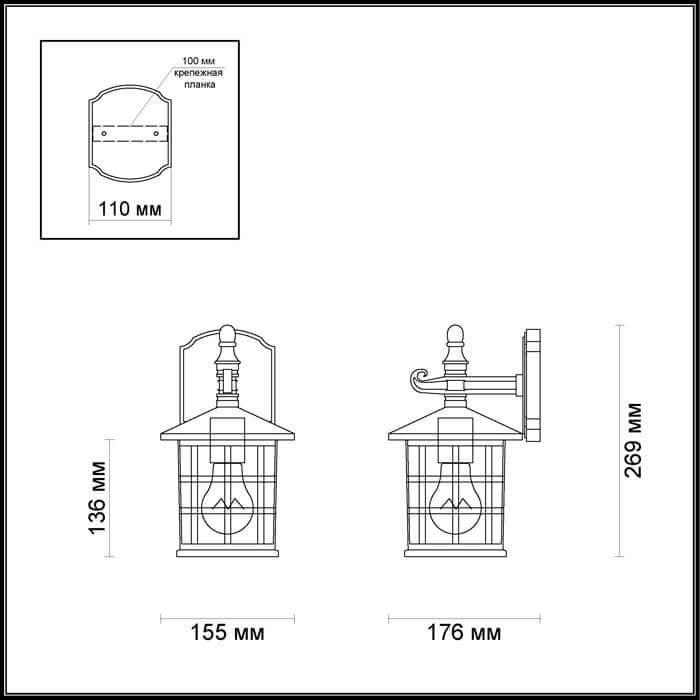Odeon Light 4042/1W ODL18 712 черный Уличный настенный светильник IP44 E27 60W 220V HOUSE — миниатюра 3