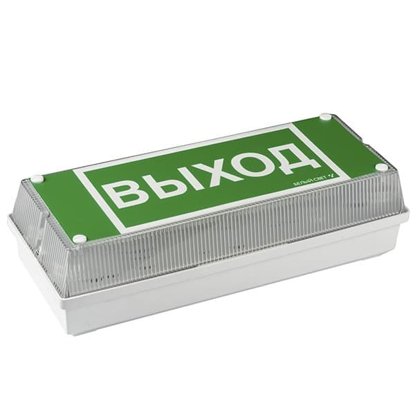 Белый свет Световой указатель BS-UNIVERSAL-743-10x0,3 LED a14476